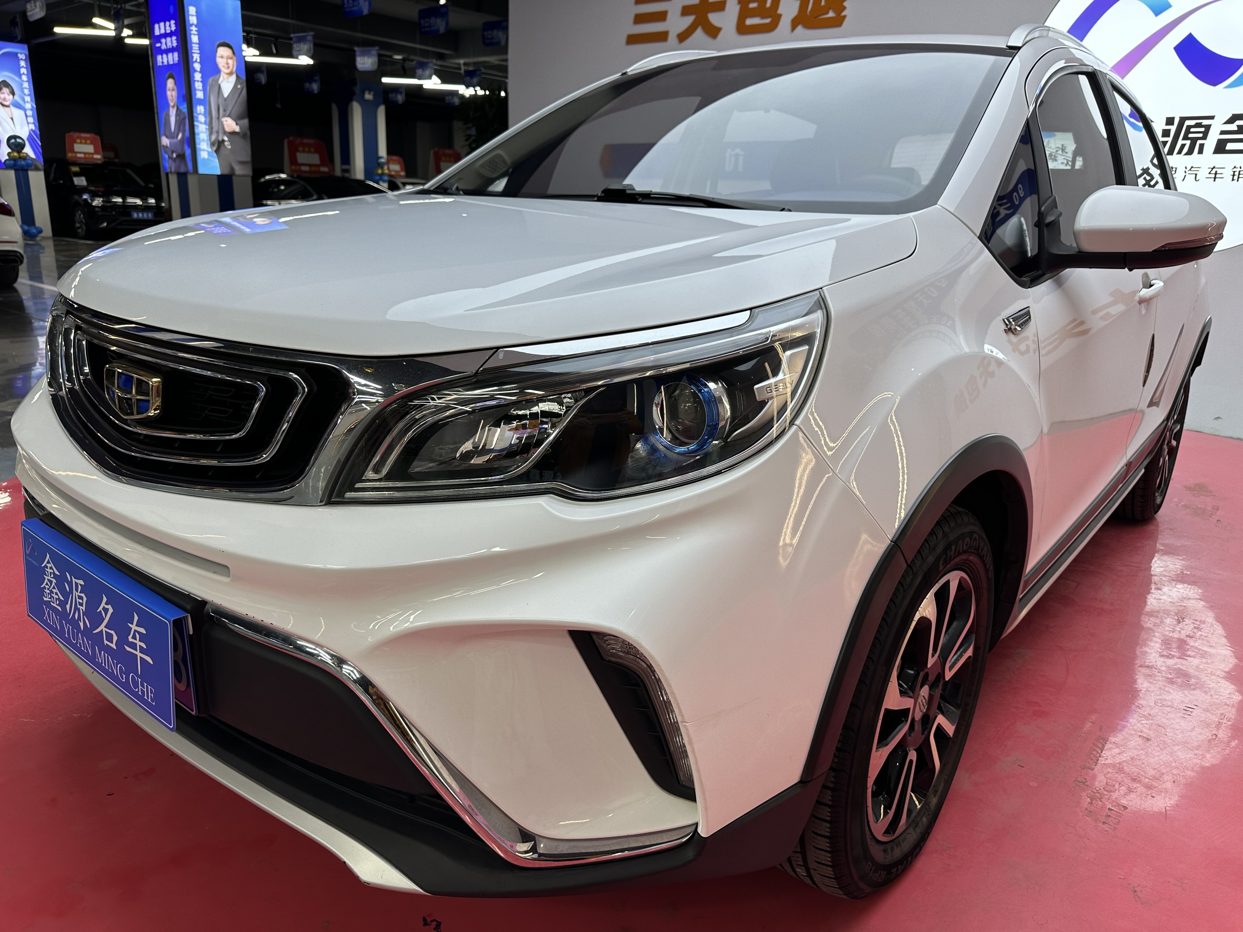 Vision X3 2019 #6 Vision X3 2019 car image #6