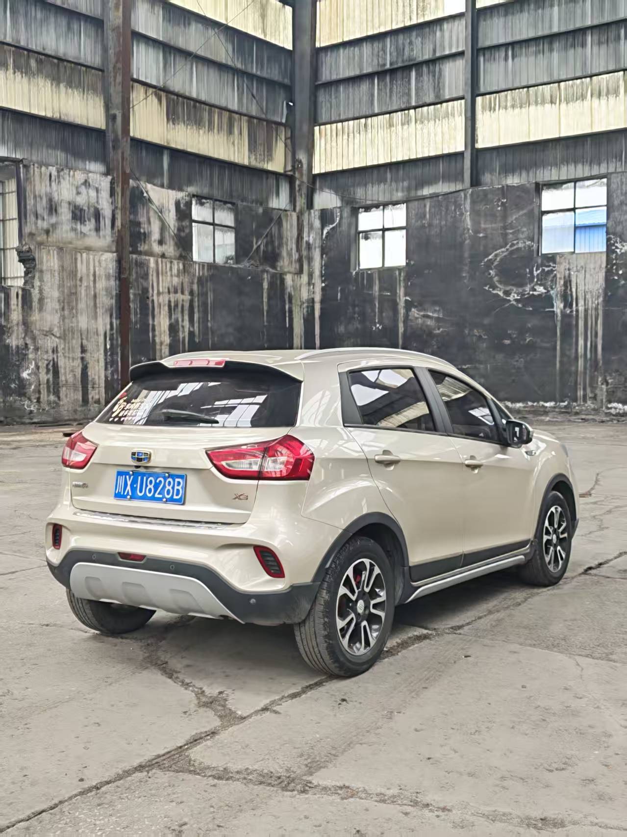 Vision X3 2018 #6 Vision X3 2018 car image #6