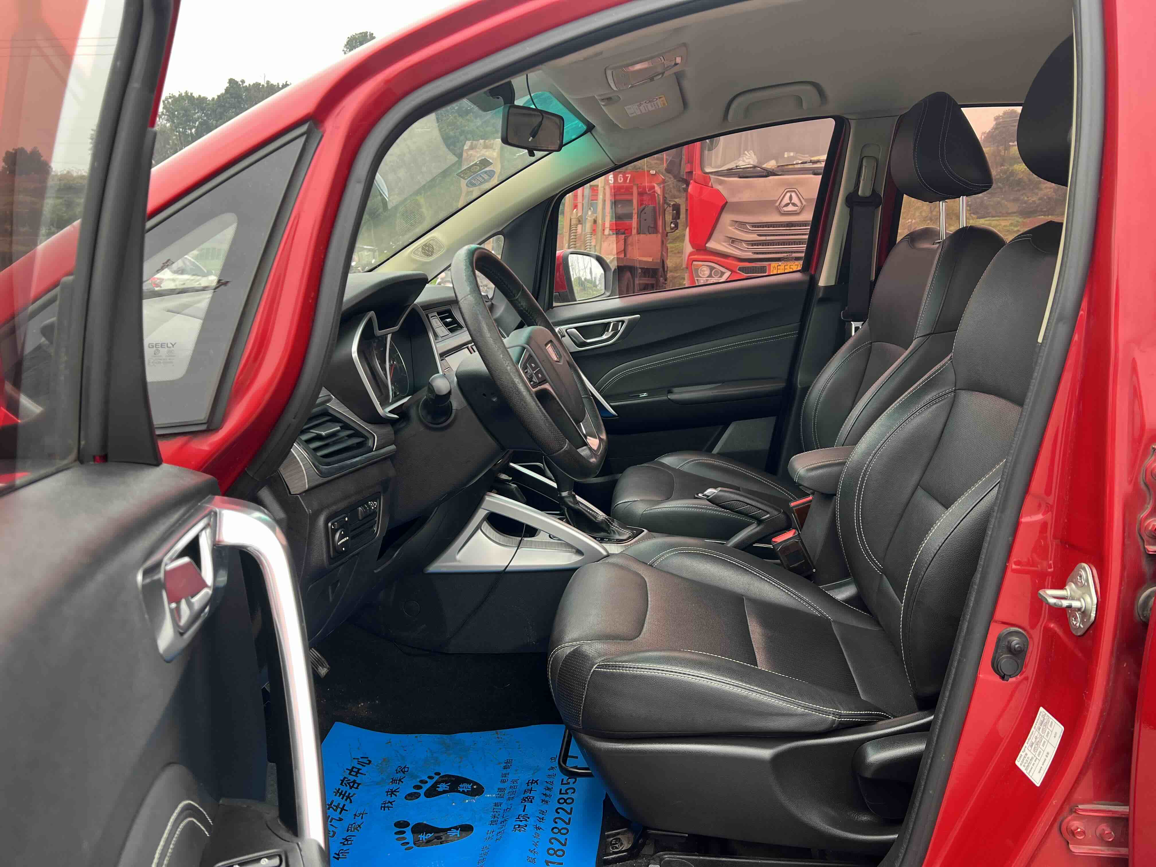 Vision X3 2017 #6 Vision X3 2017 car image #6