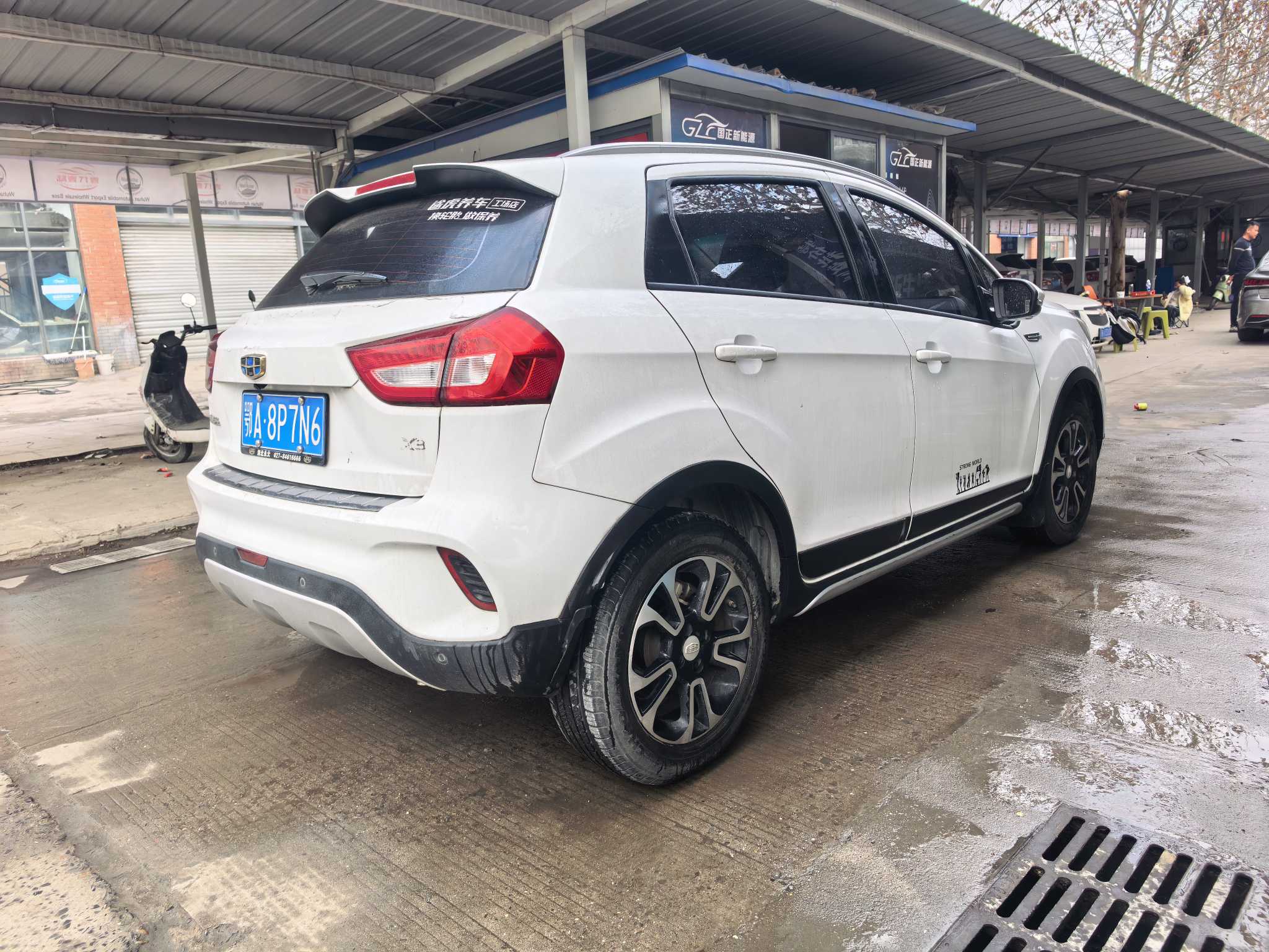 远景X3 2018 汽车图片 #6