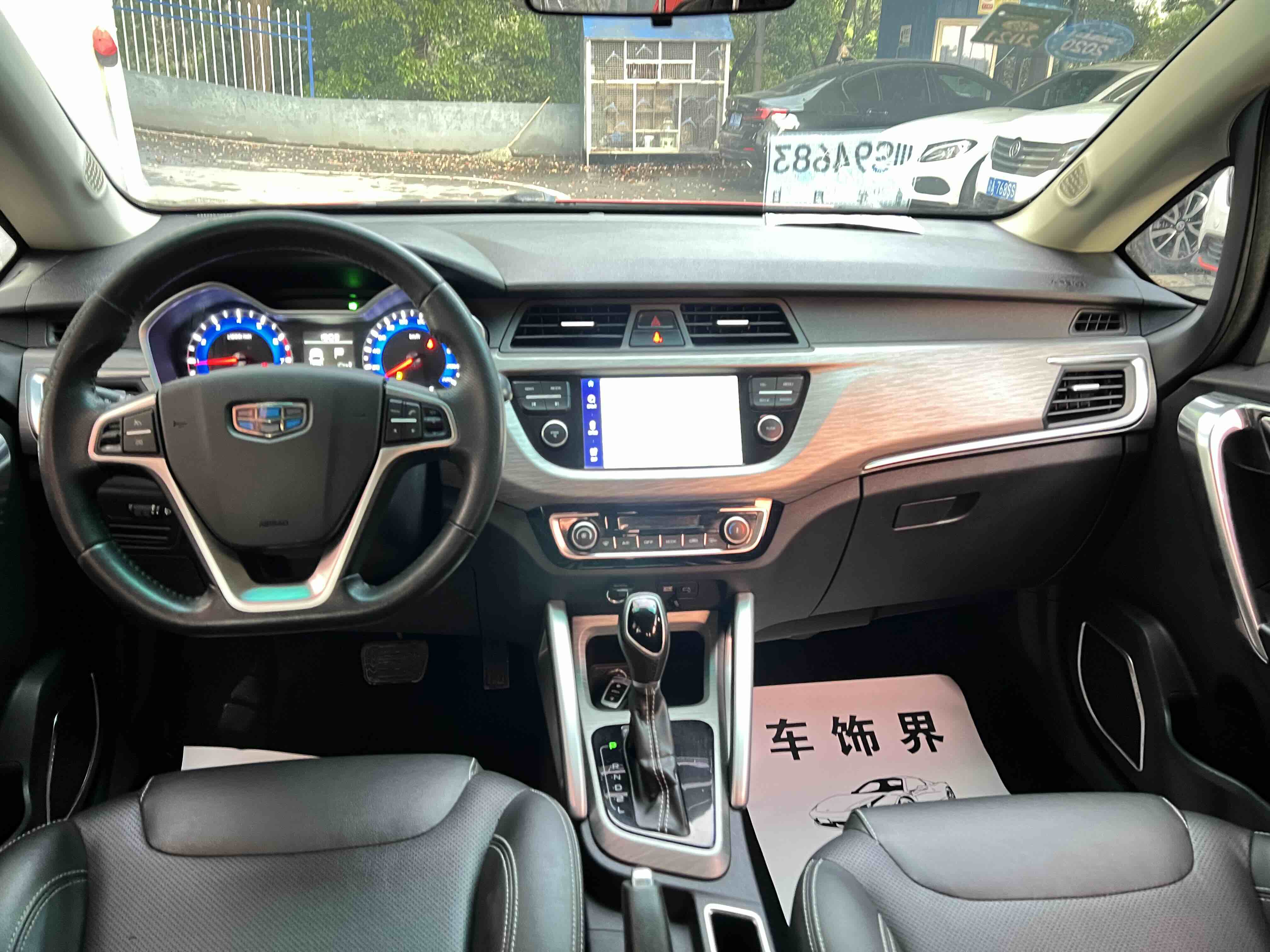 Vision X3 2017 #6 Vision X3 2017 car image #6