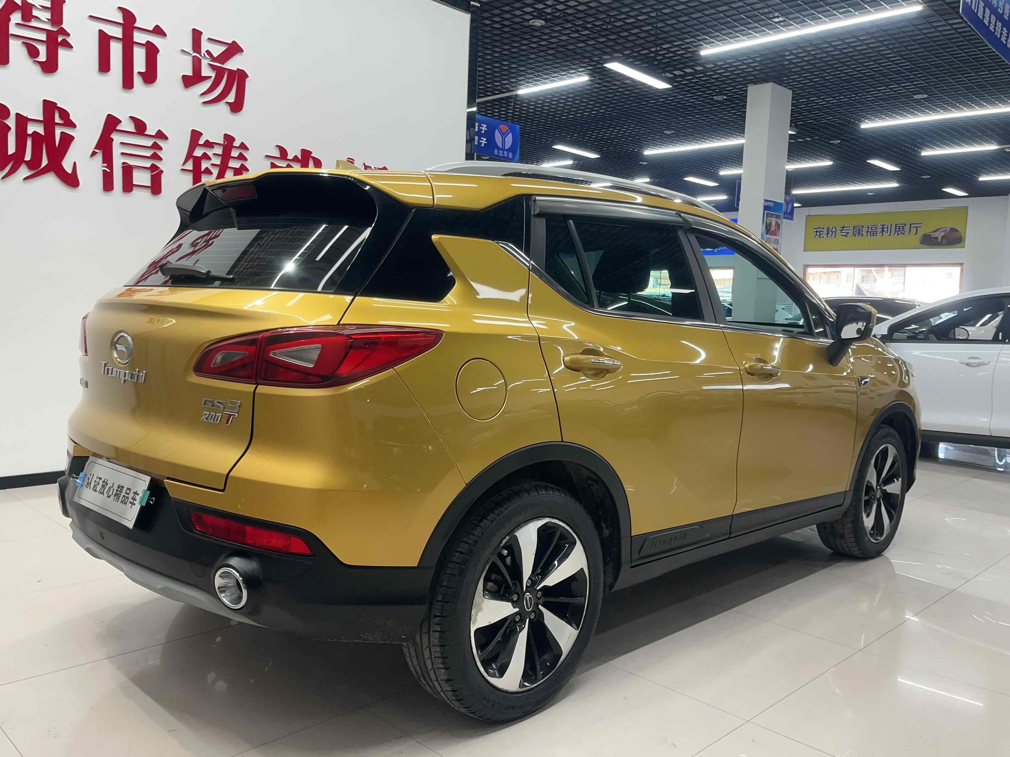 GAC Trumpchi GS3 2017 car image #6