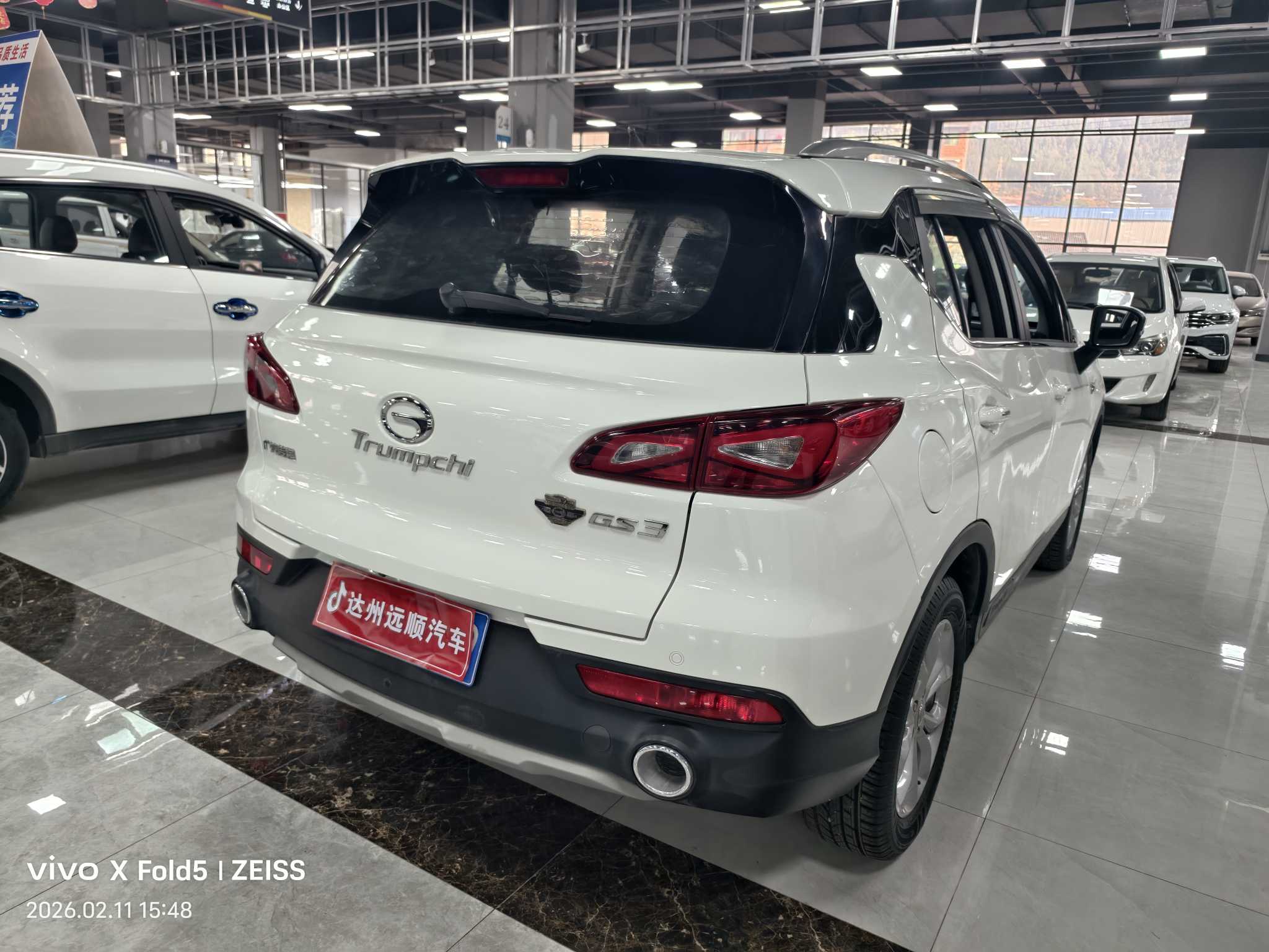 GAC Trumpchi GS3 2018 #6 GAC Trumpchi GS3 2018 car image #6
