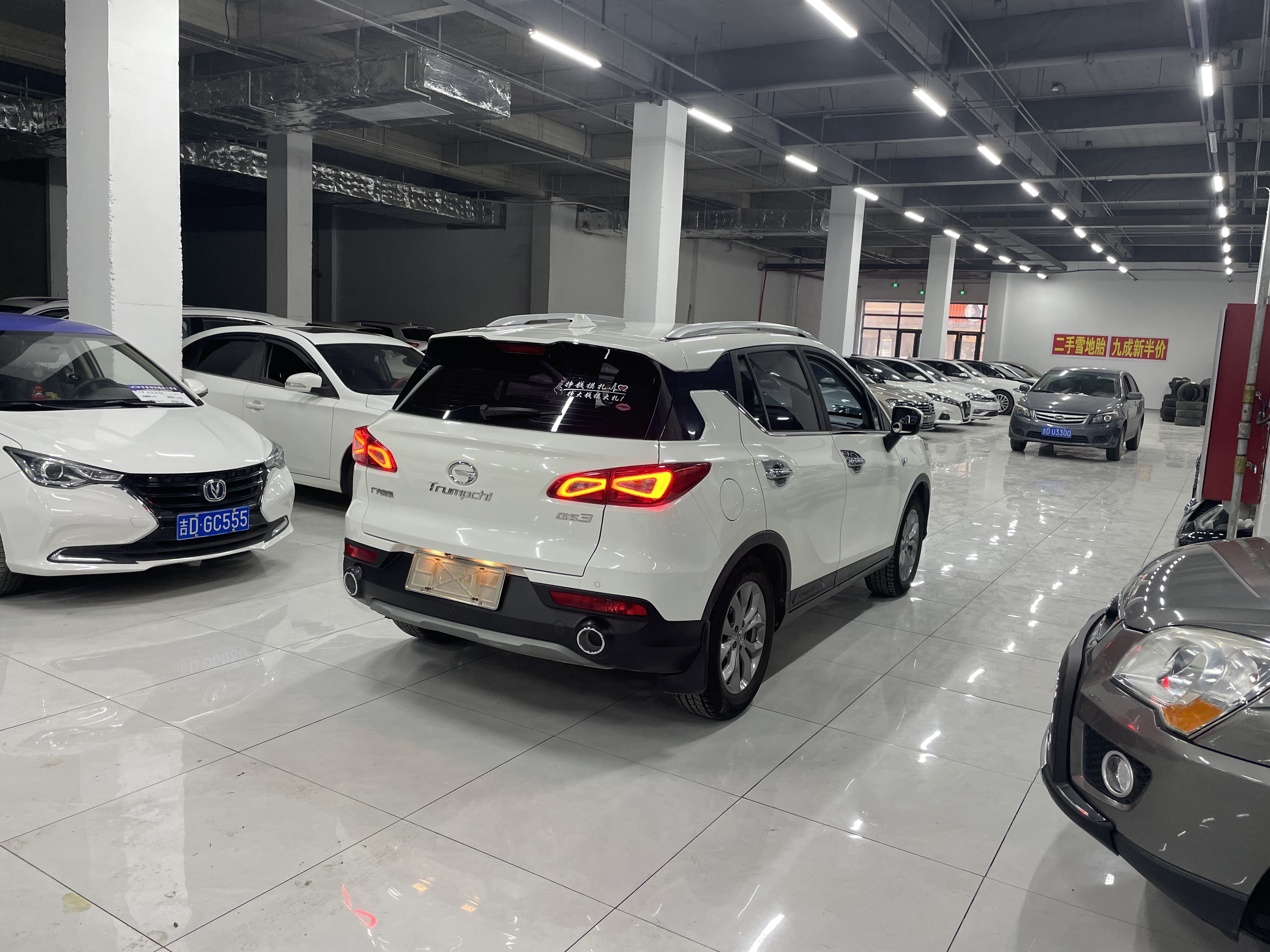 GAC Trumpchi 2018 #6 GAC Trumpchi 2018 car image #6