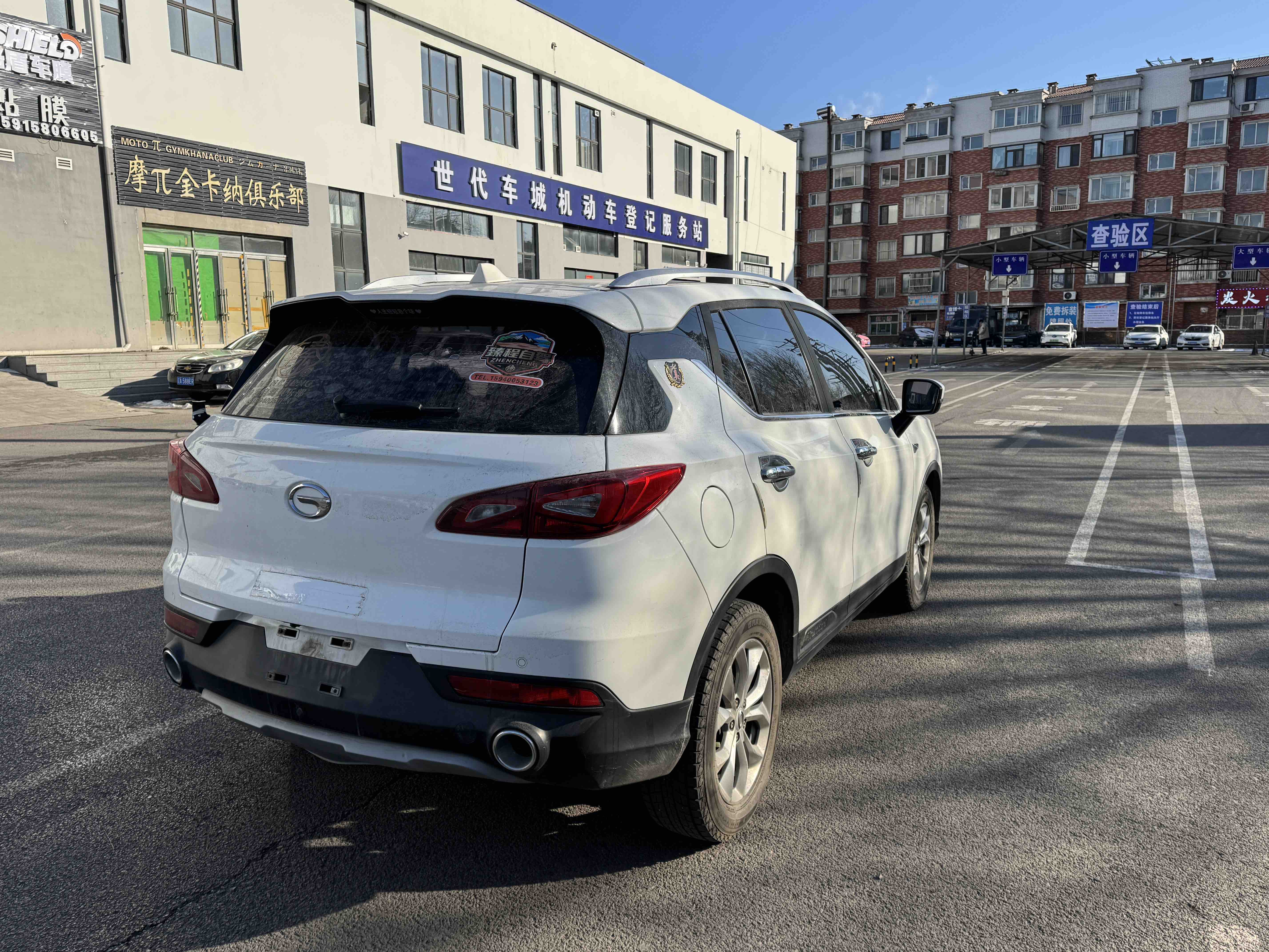 GAC Trumpchi GS3 2019 car image #6