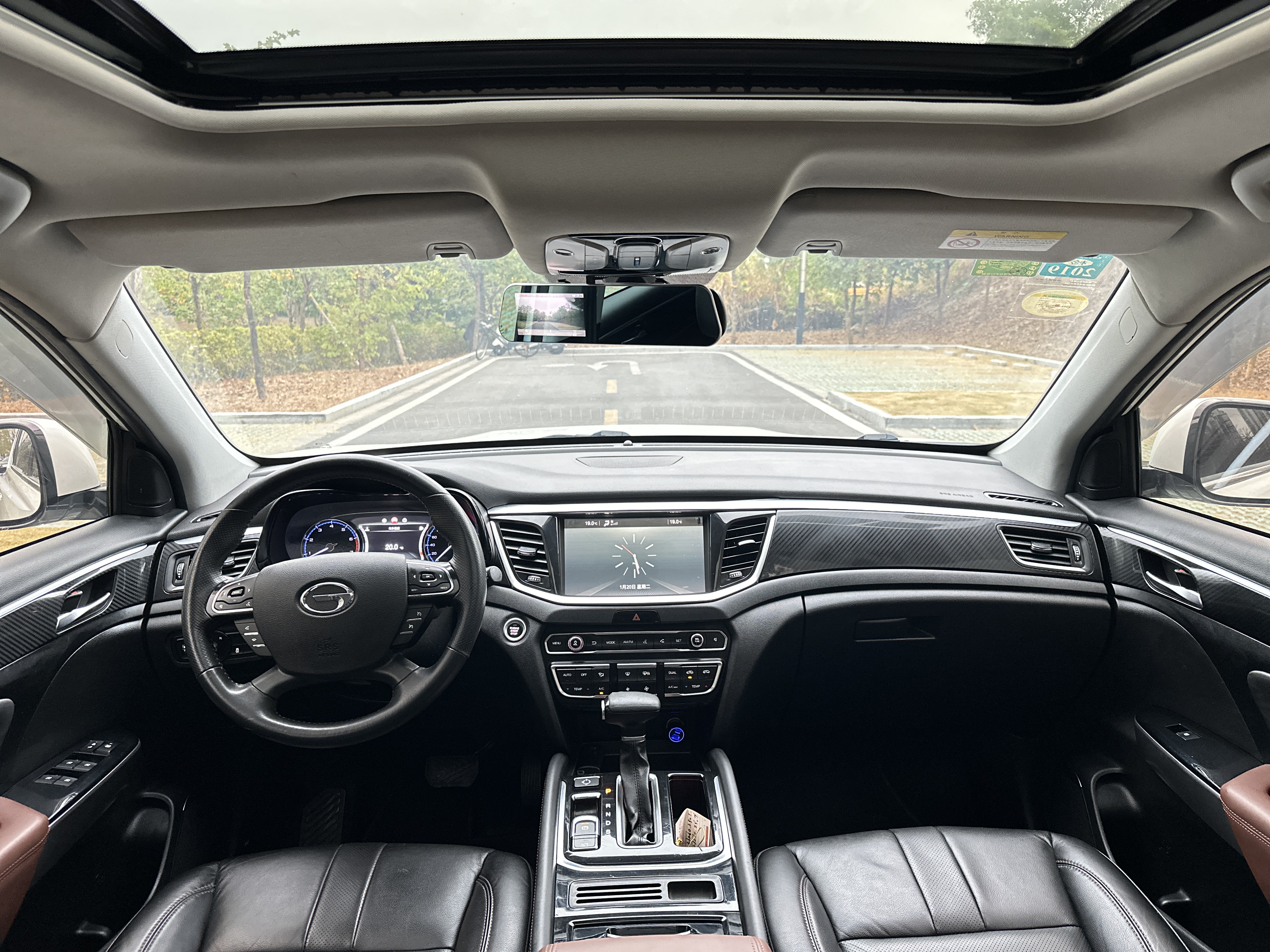 GAC Trumpchi GS7 2017 #6 GAC Trumpchi GS7 2017 car image #6