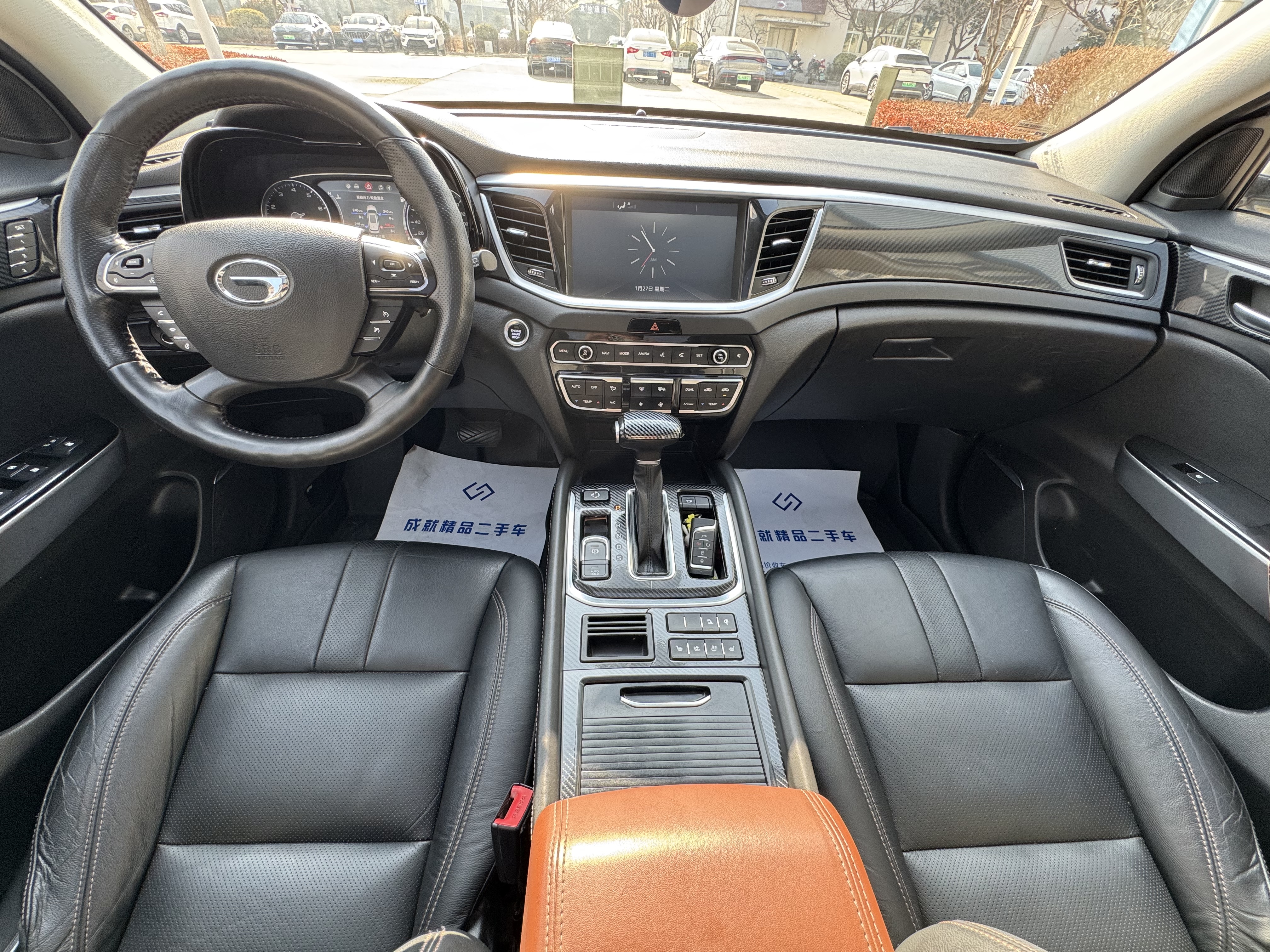 GAC Trumpchi GS7 2018 #6 GAC Trumpchi GS7 2018 car image #6