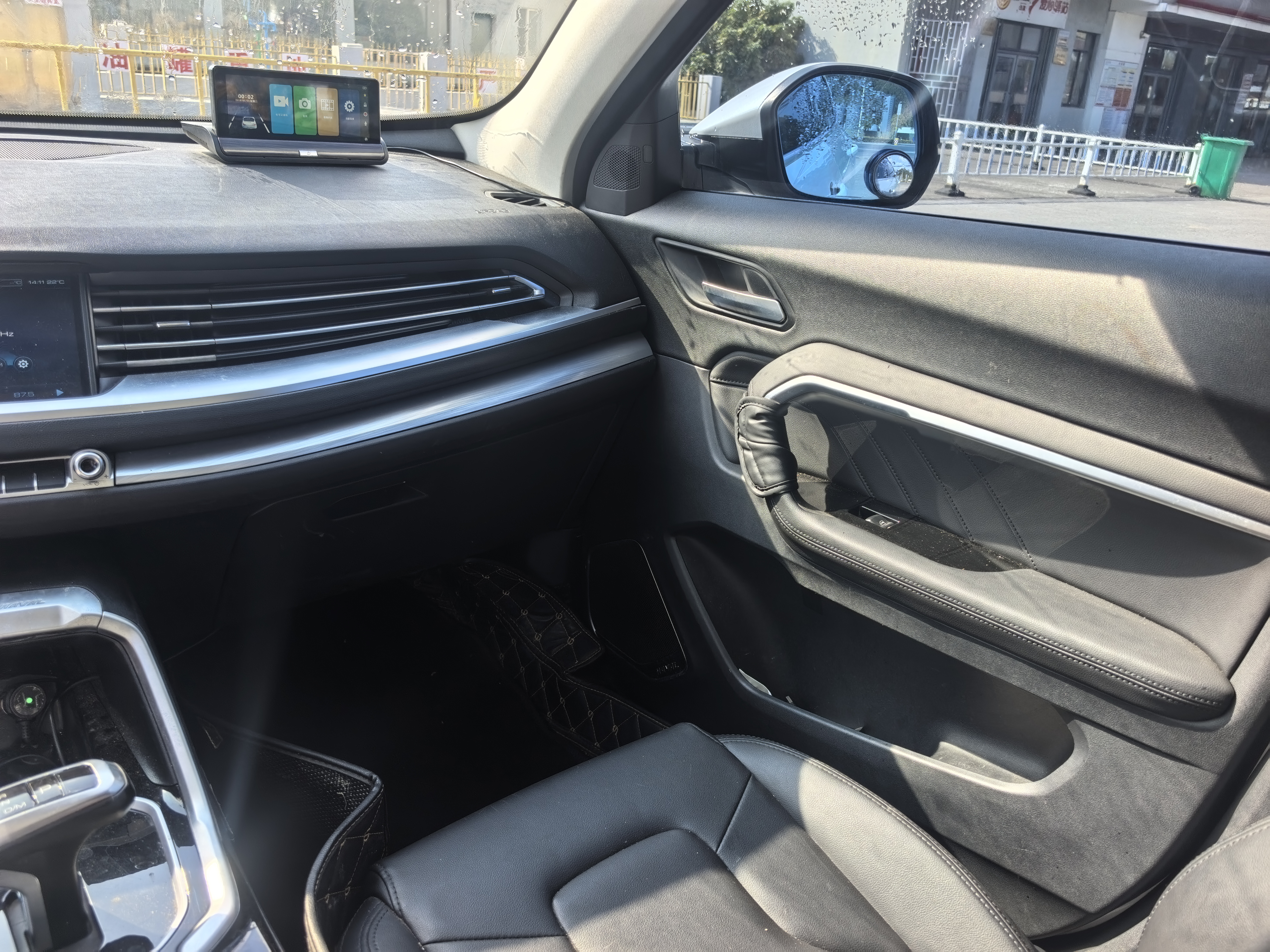 Haval H6 2017 car image #6
