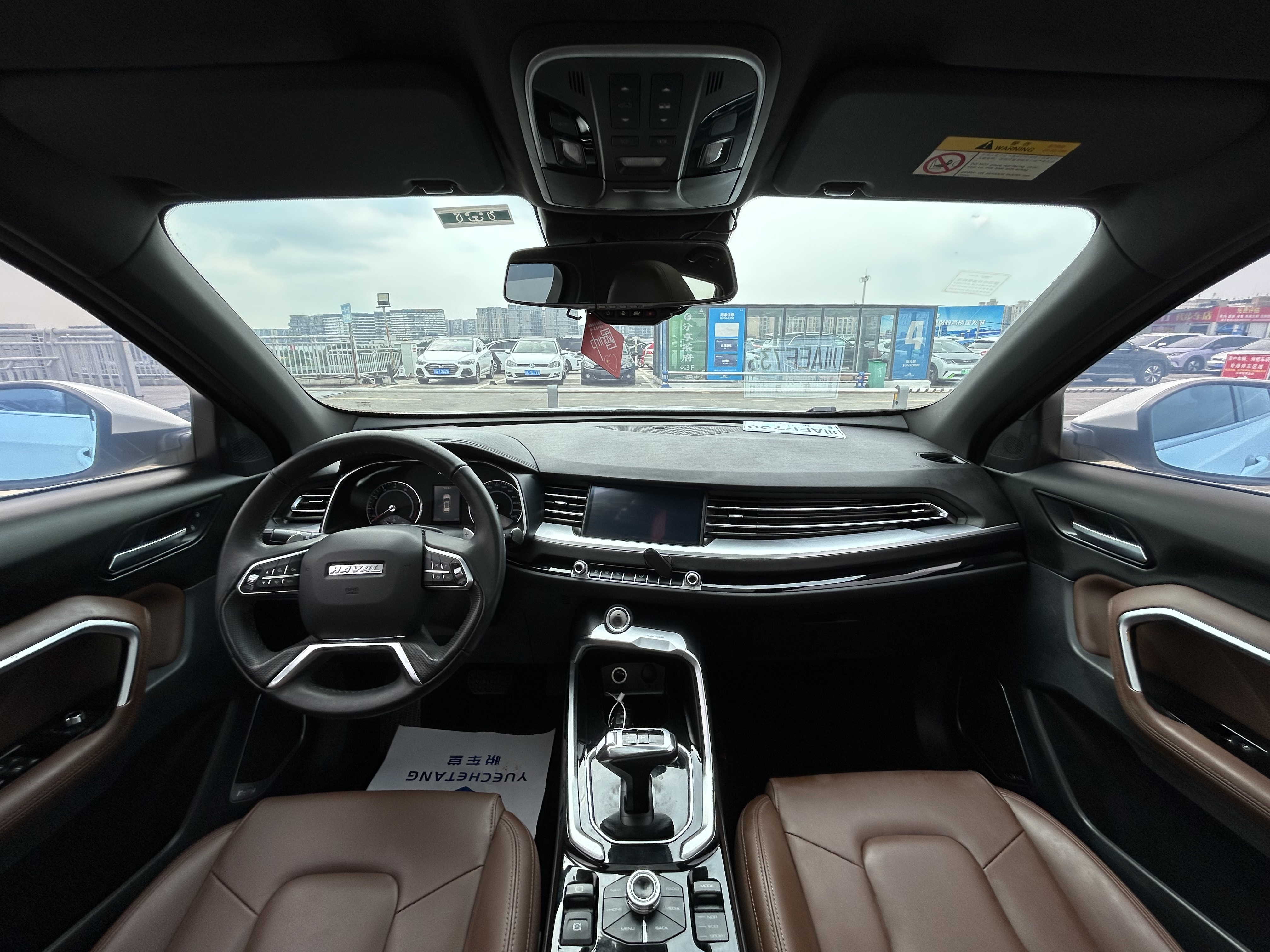 Haval H6 2018 car image #6