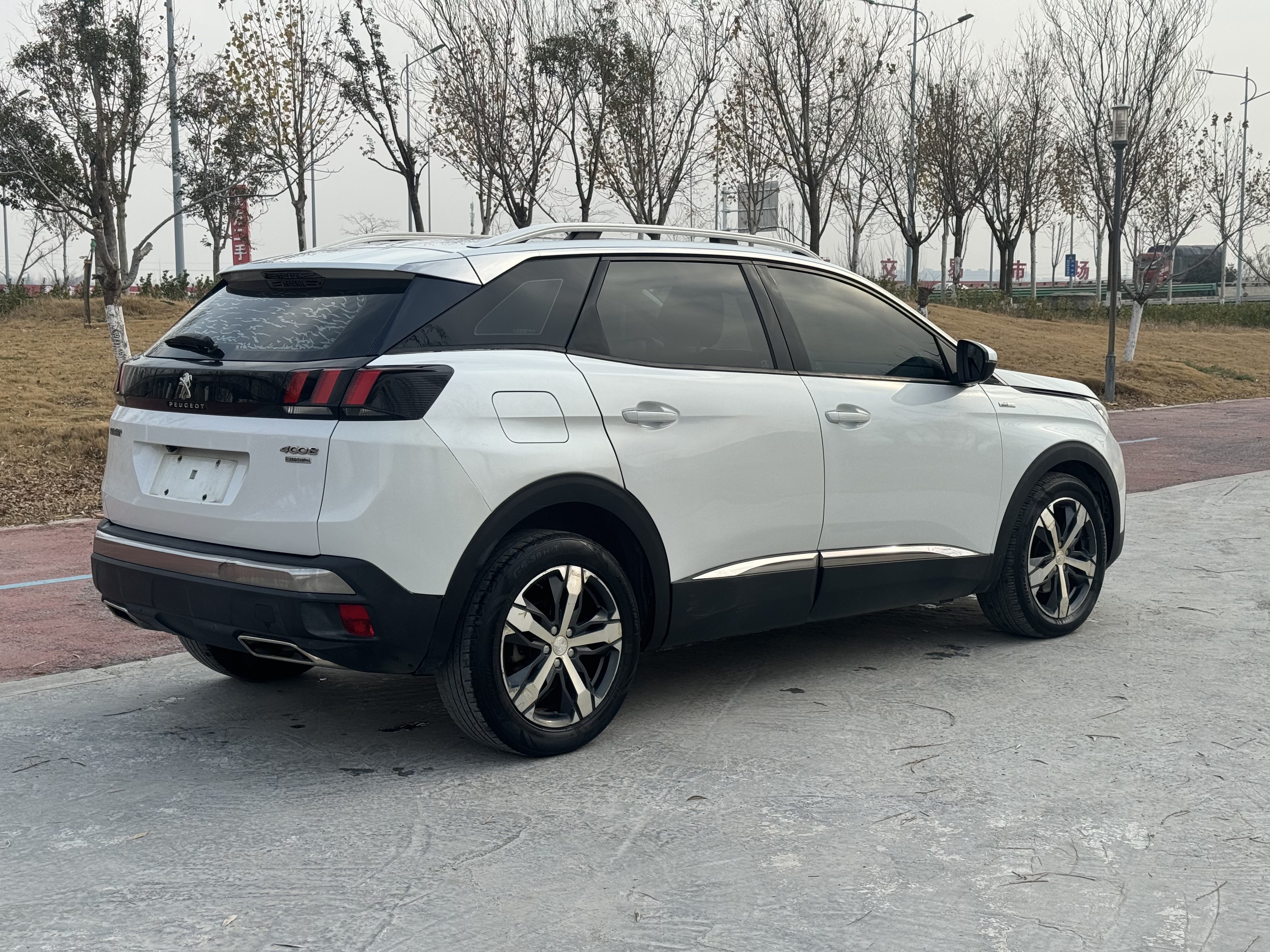 Peugeot 4008 2018 #6 Peugeot 4008 2018 car image #6