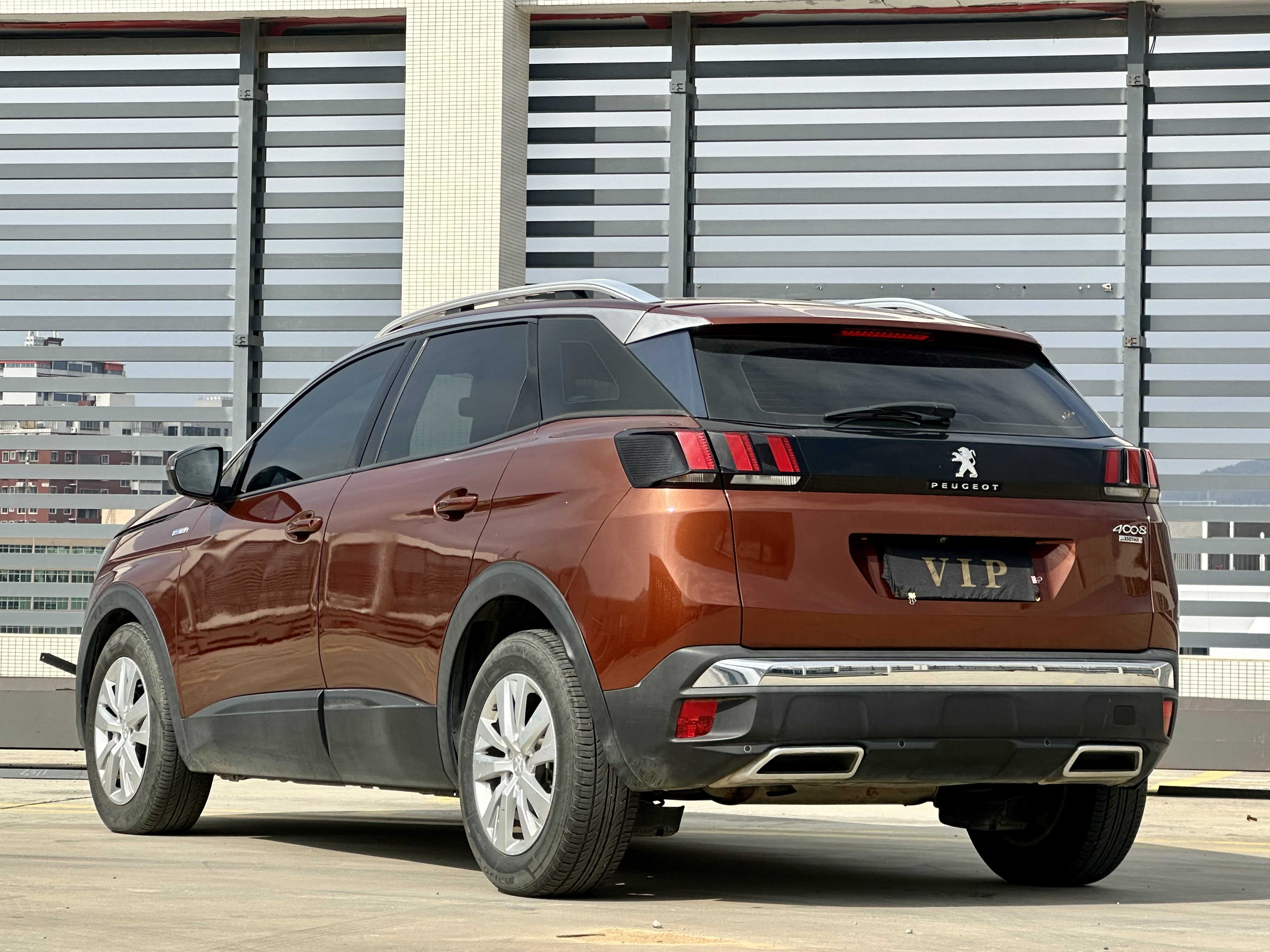 Peugeot 4008 2018 car image #6