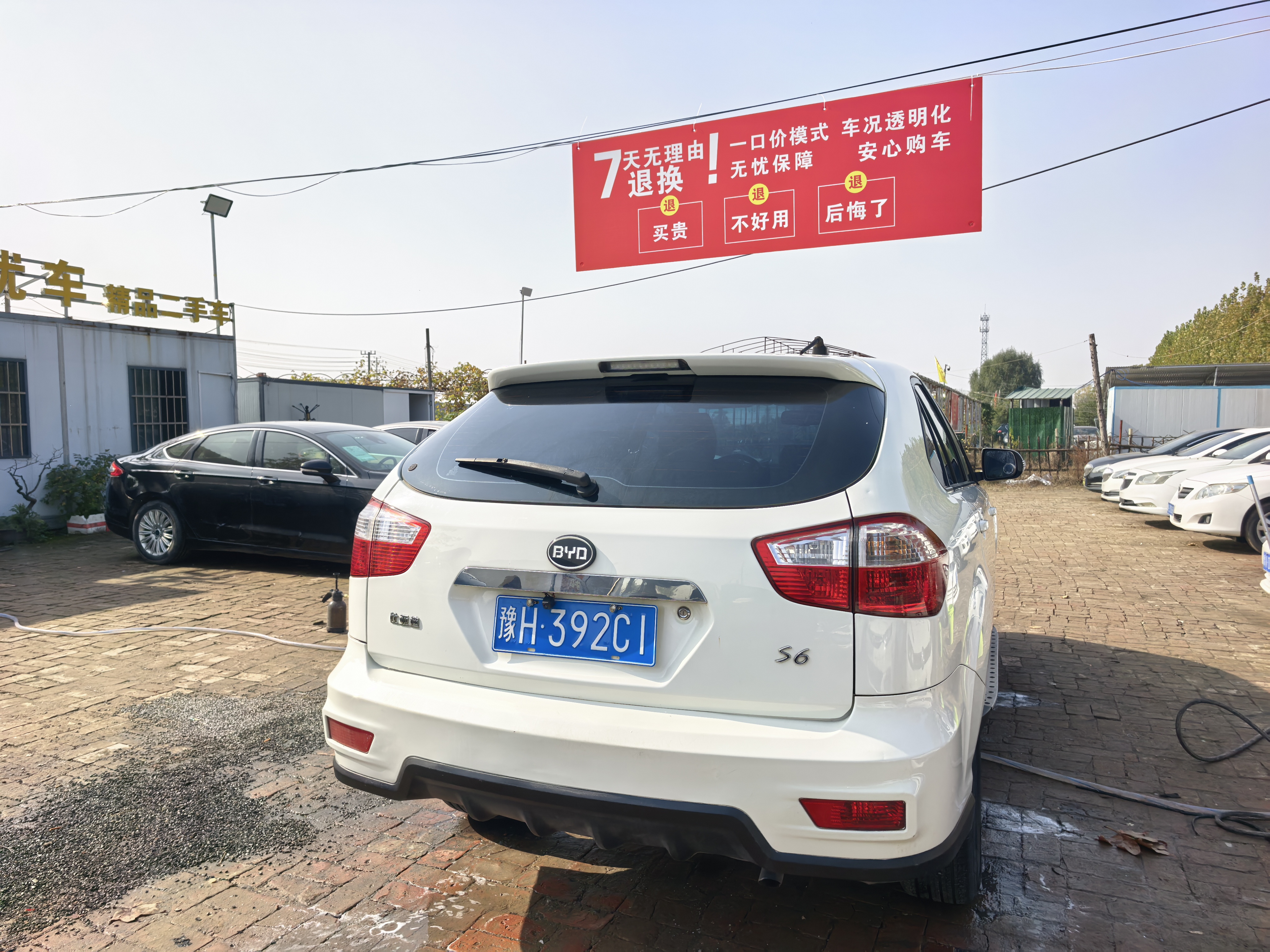 BYD S6 2014 car image #6