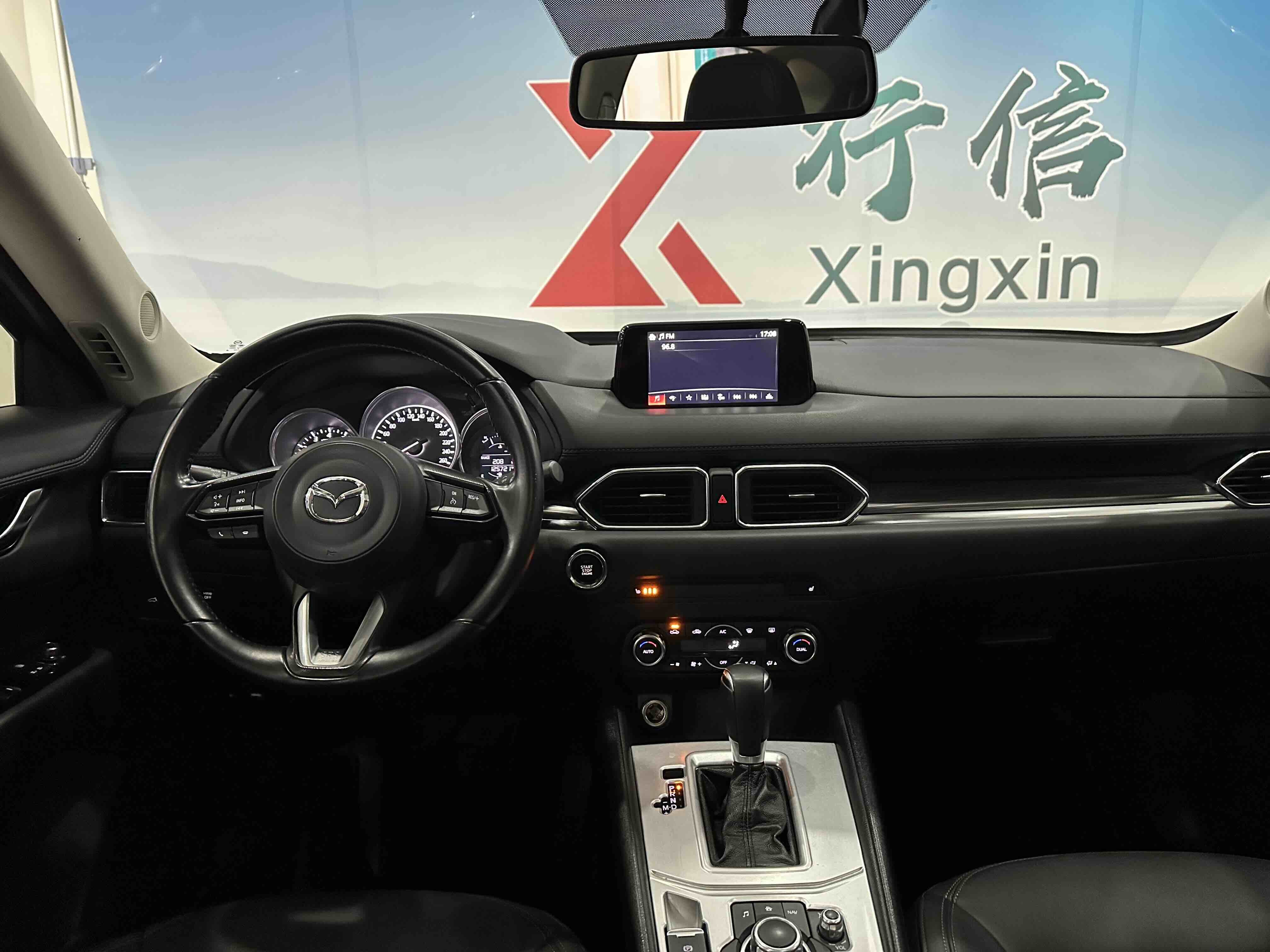 Mazda CX-5 2018 car image #6