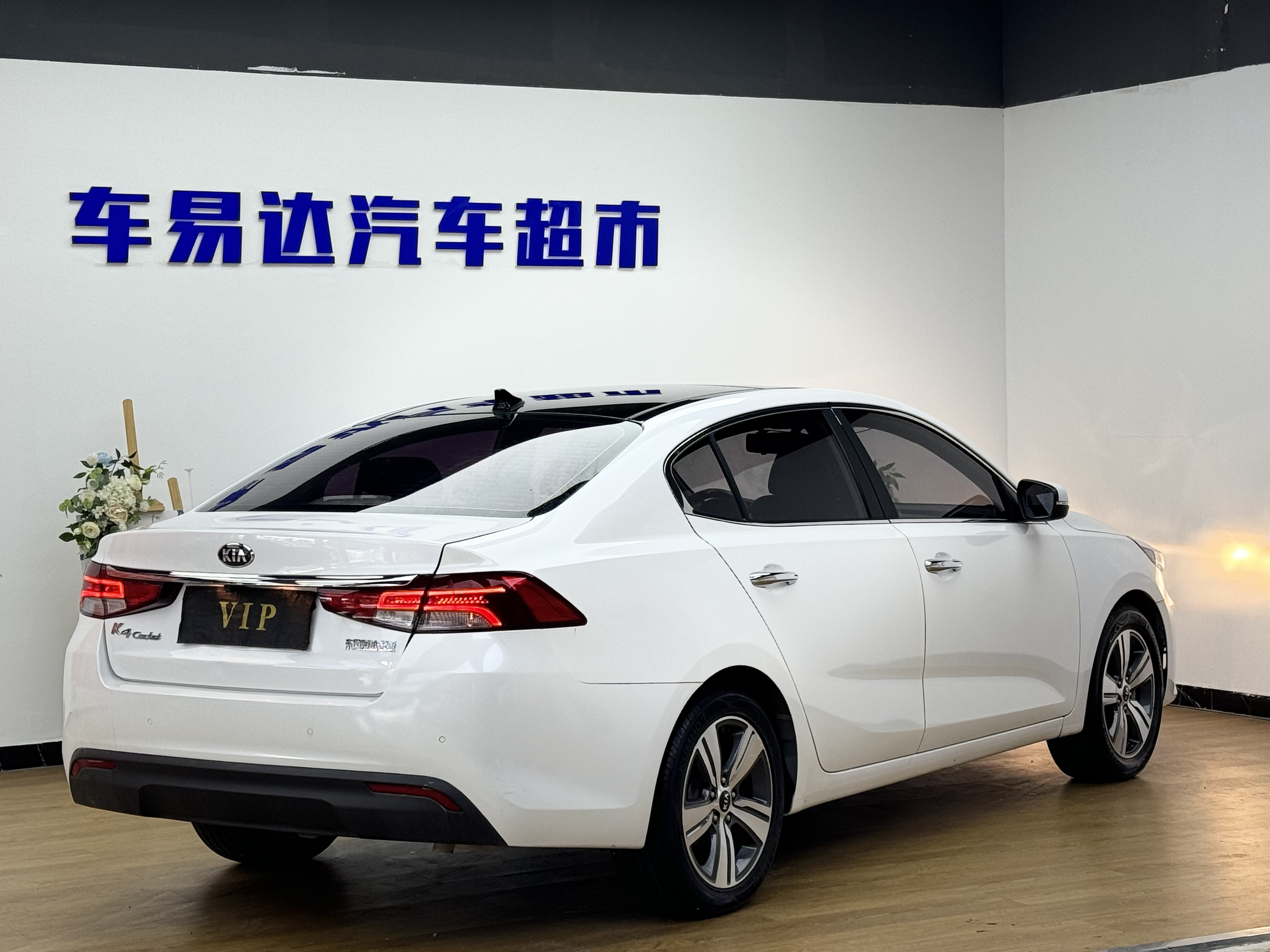 Kia K5 2018 imagen de coche #6