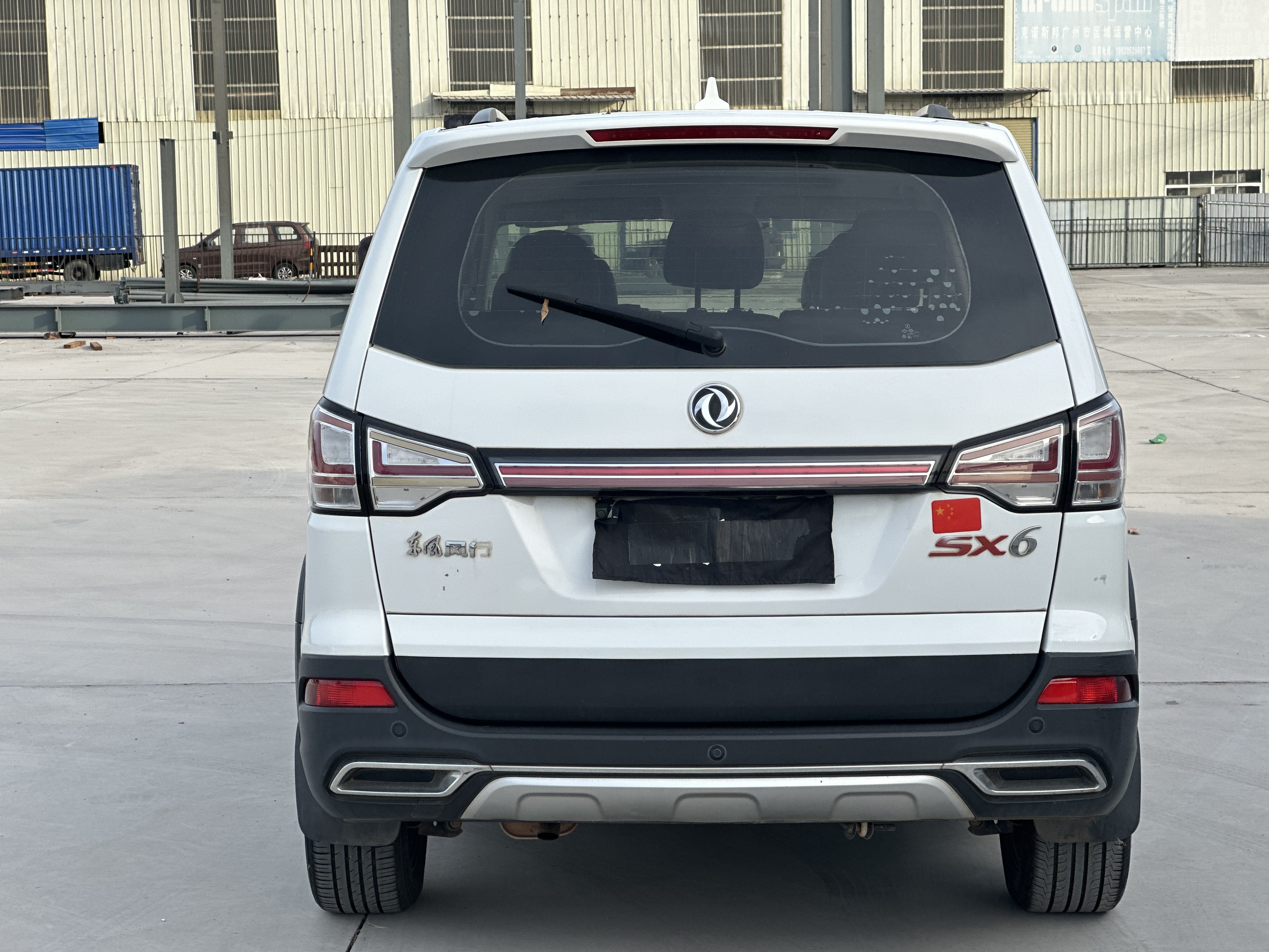 Forthing SX6 2019 car image #6