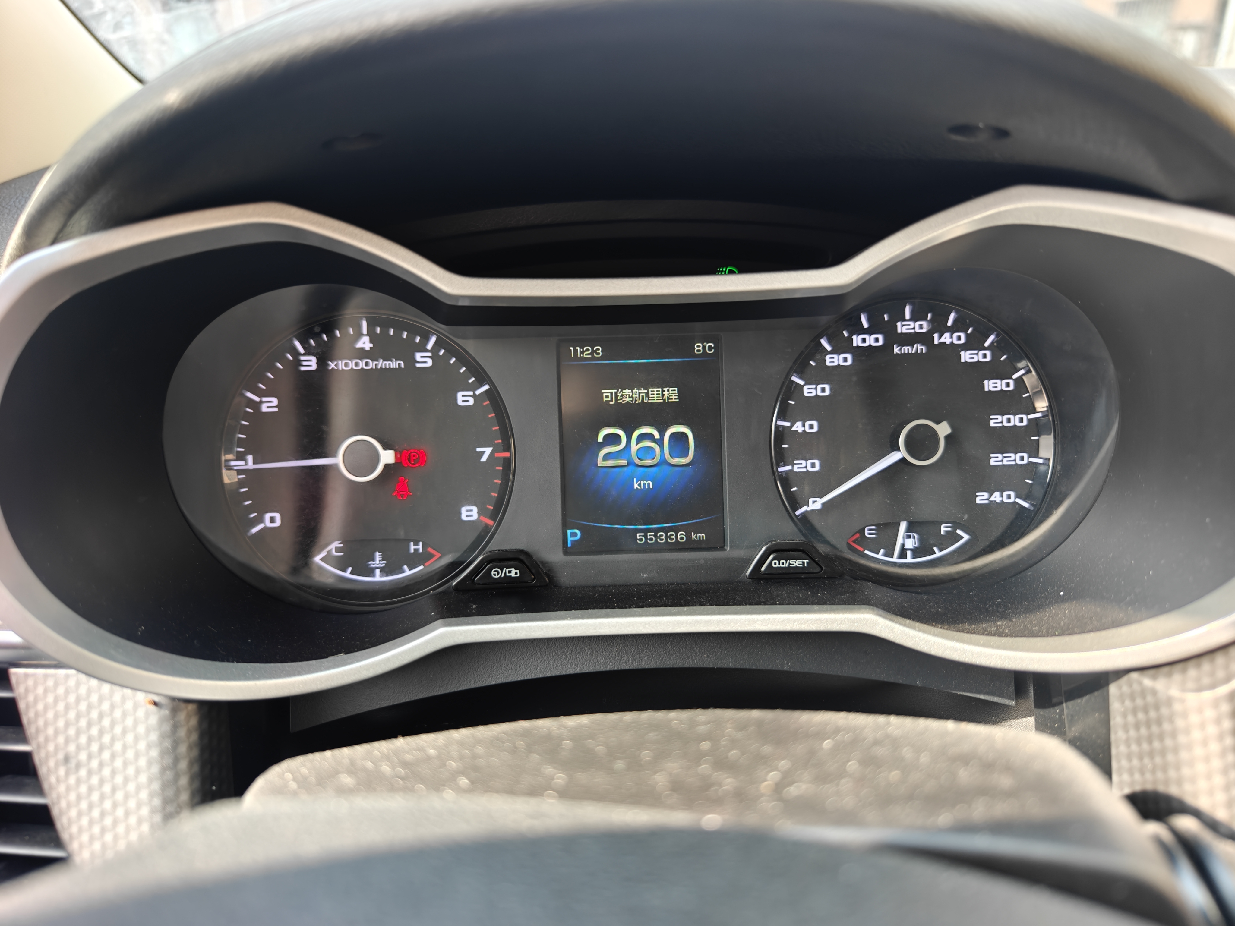 GEELY Emgrand GS 2018 car image #6