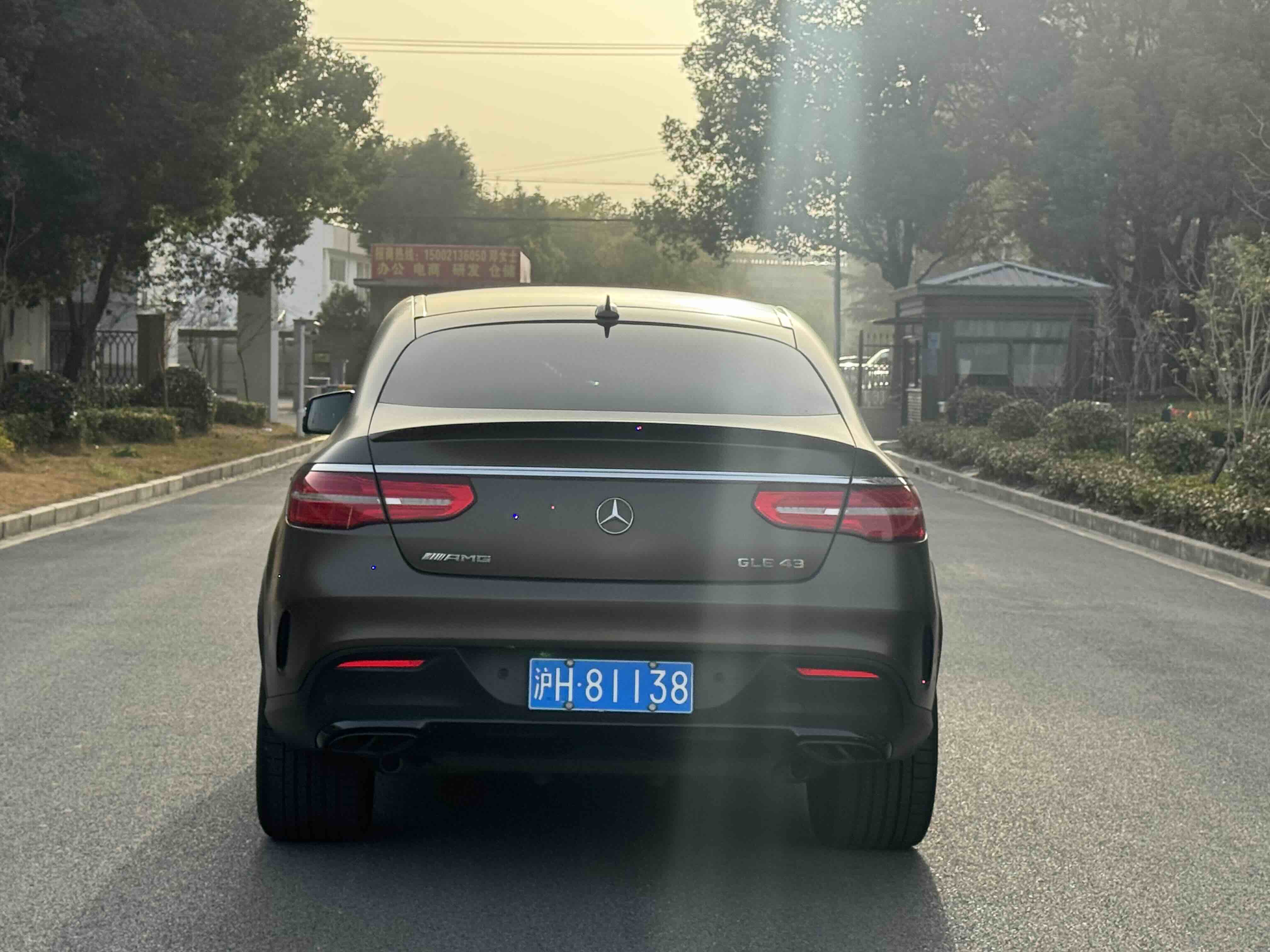 Mercedes-Benz GLE Coupe AMG 2019 car image #6