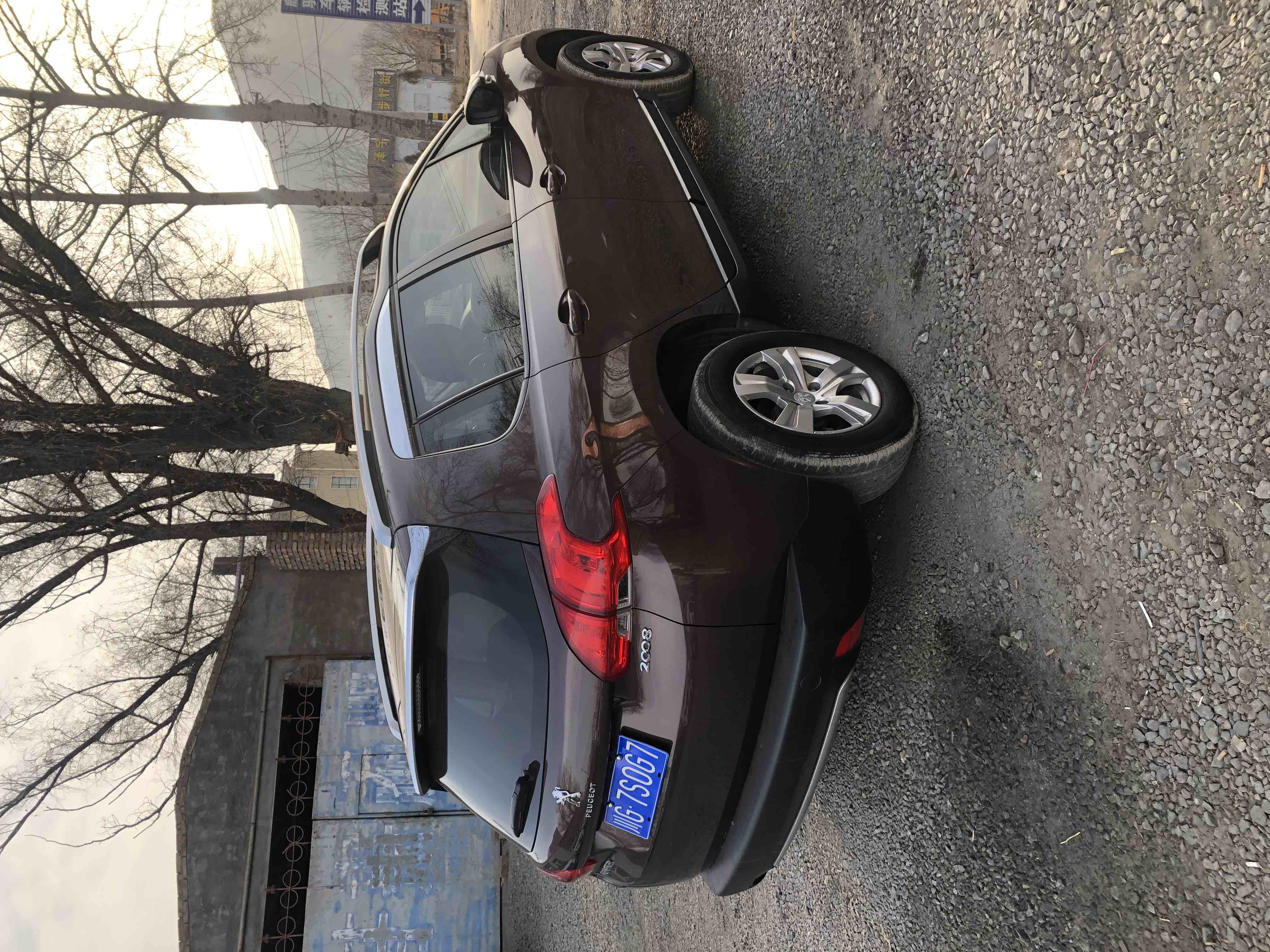 Peugeot 2015 #6 Peugeot 2015 car image #6
