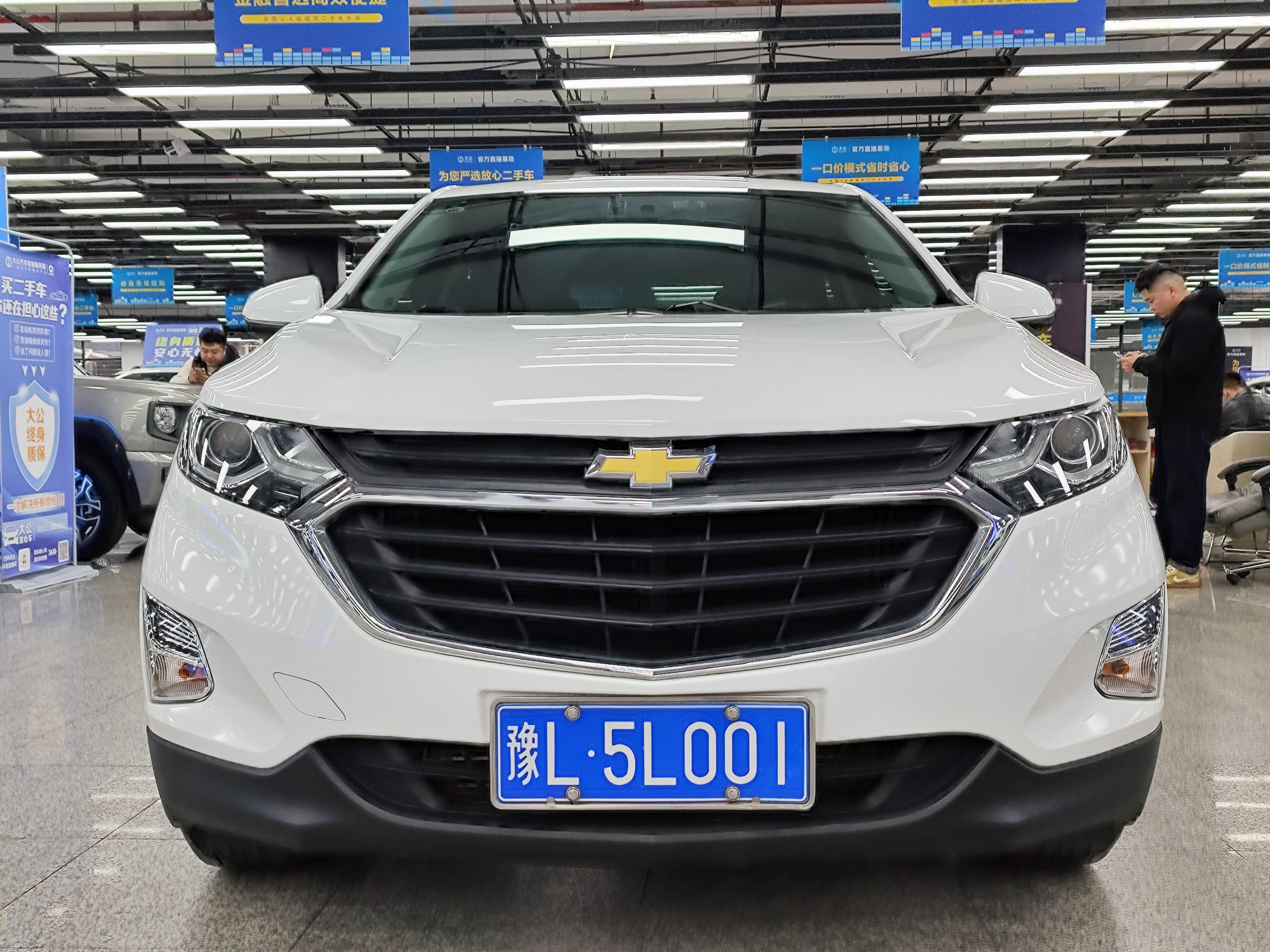 Chevrolet Equinox 2019 car image #6