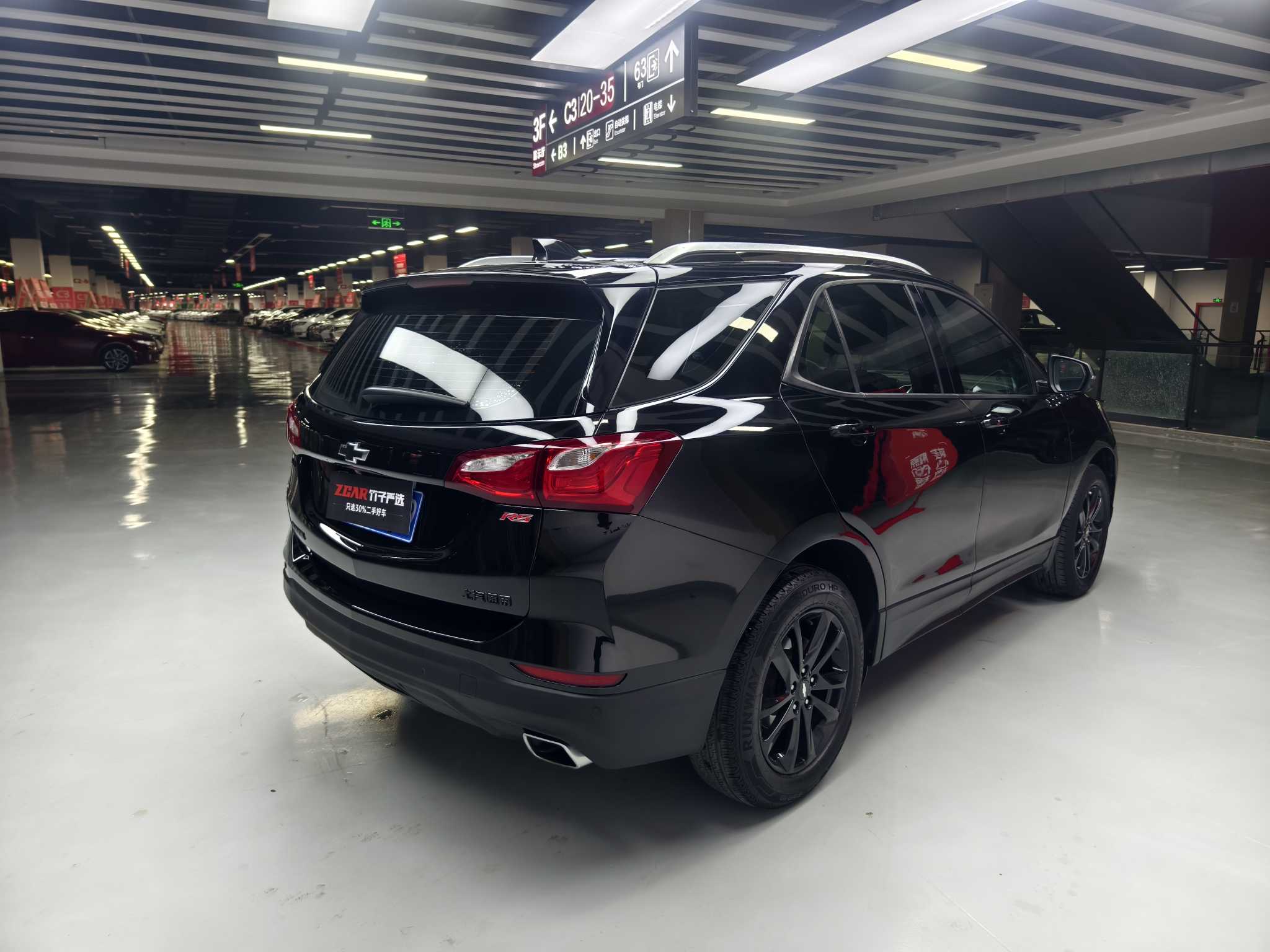 Chevrolet Equinox 2018 immagine di auto #6