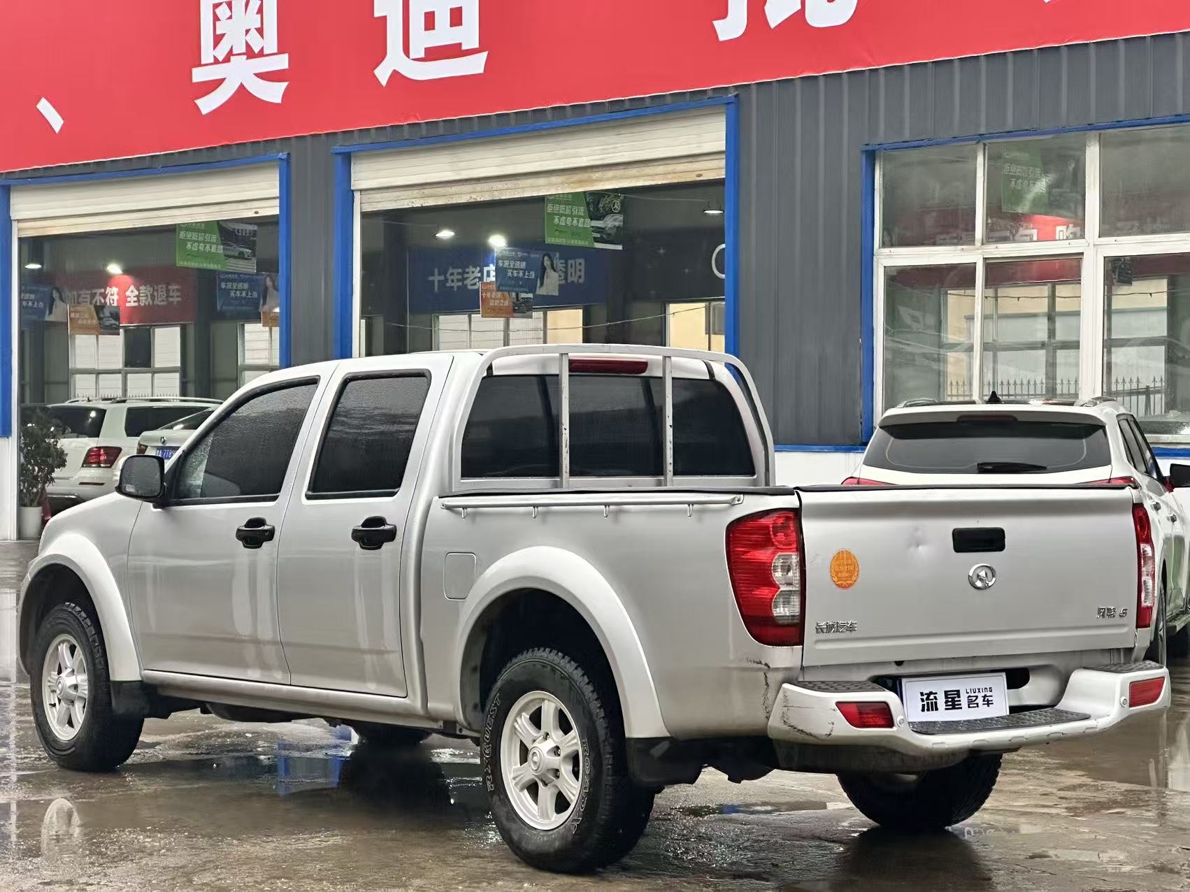 Great Wall Wingle 5 2019 car image #6