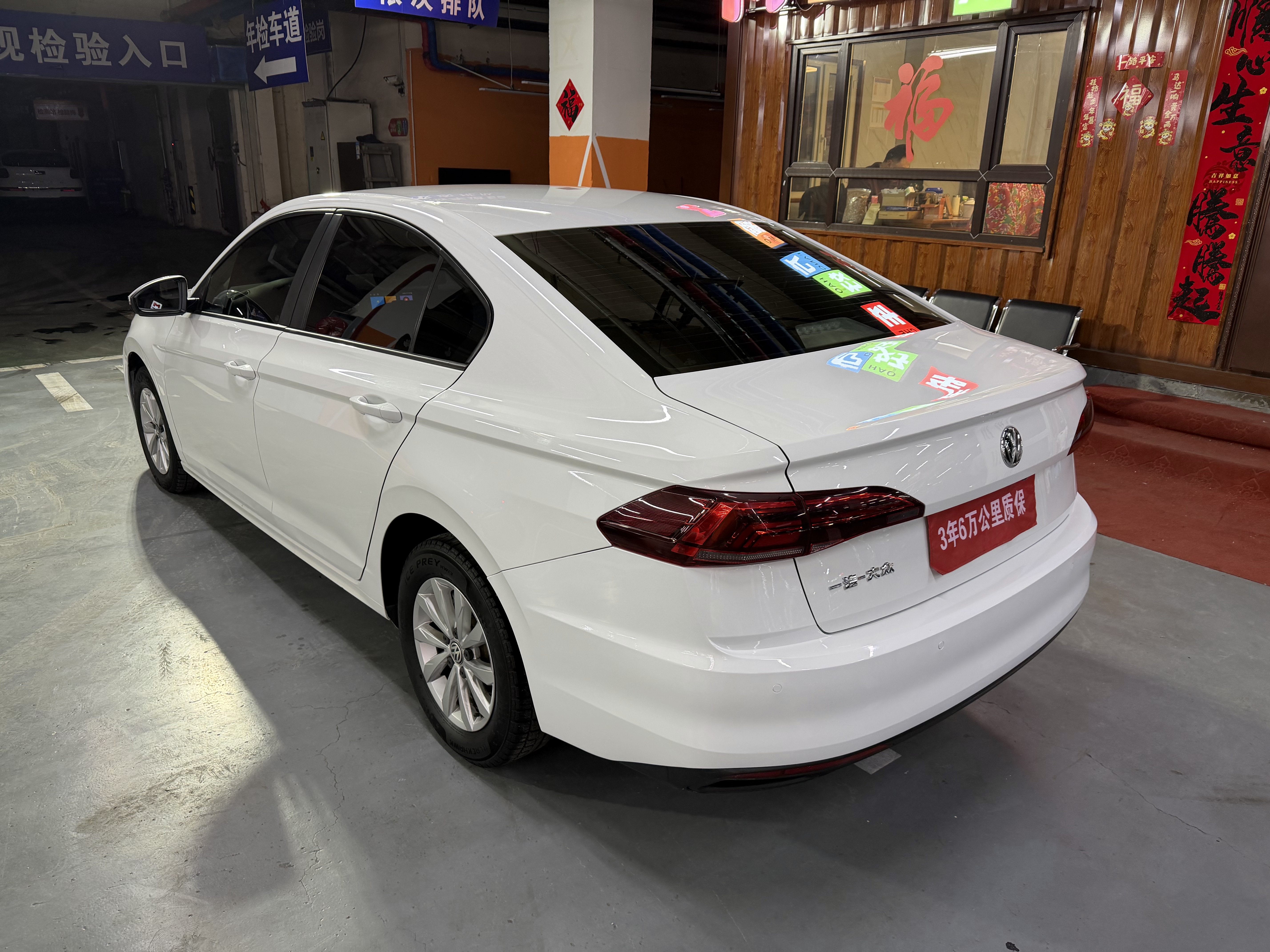 Volkswagen Bora 2020 car image #6