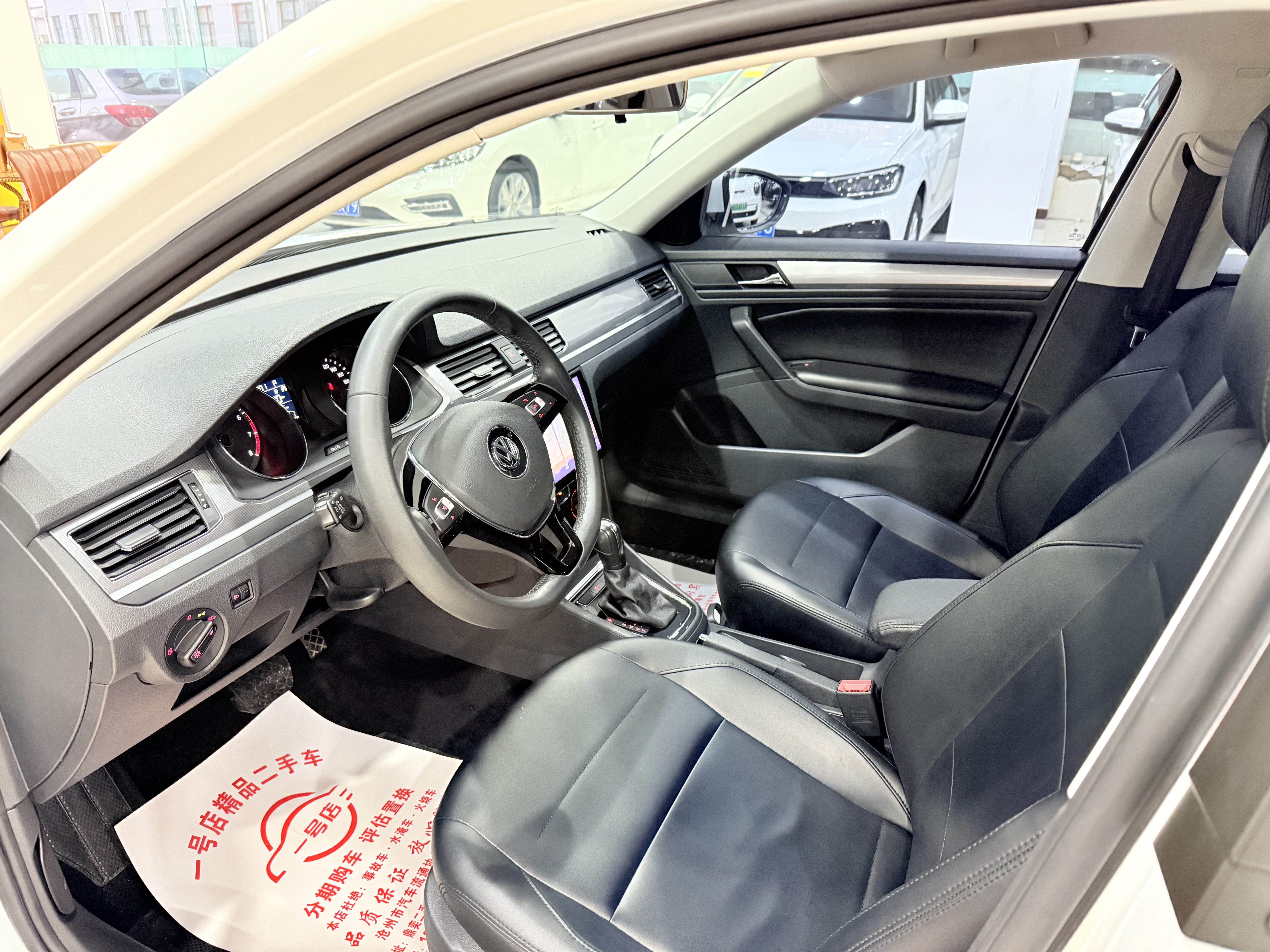 Volkswagen Bora 2020 car image #6