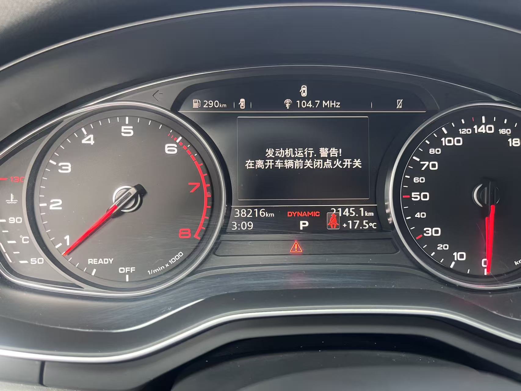 Audi A4L 2018 car image #6
