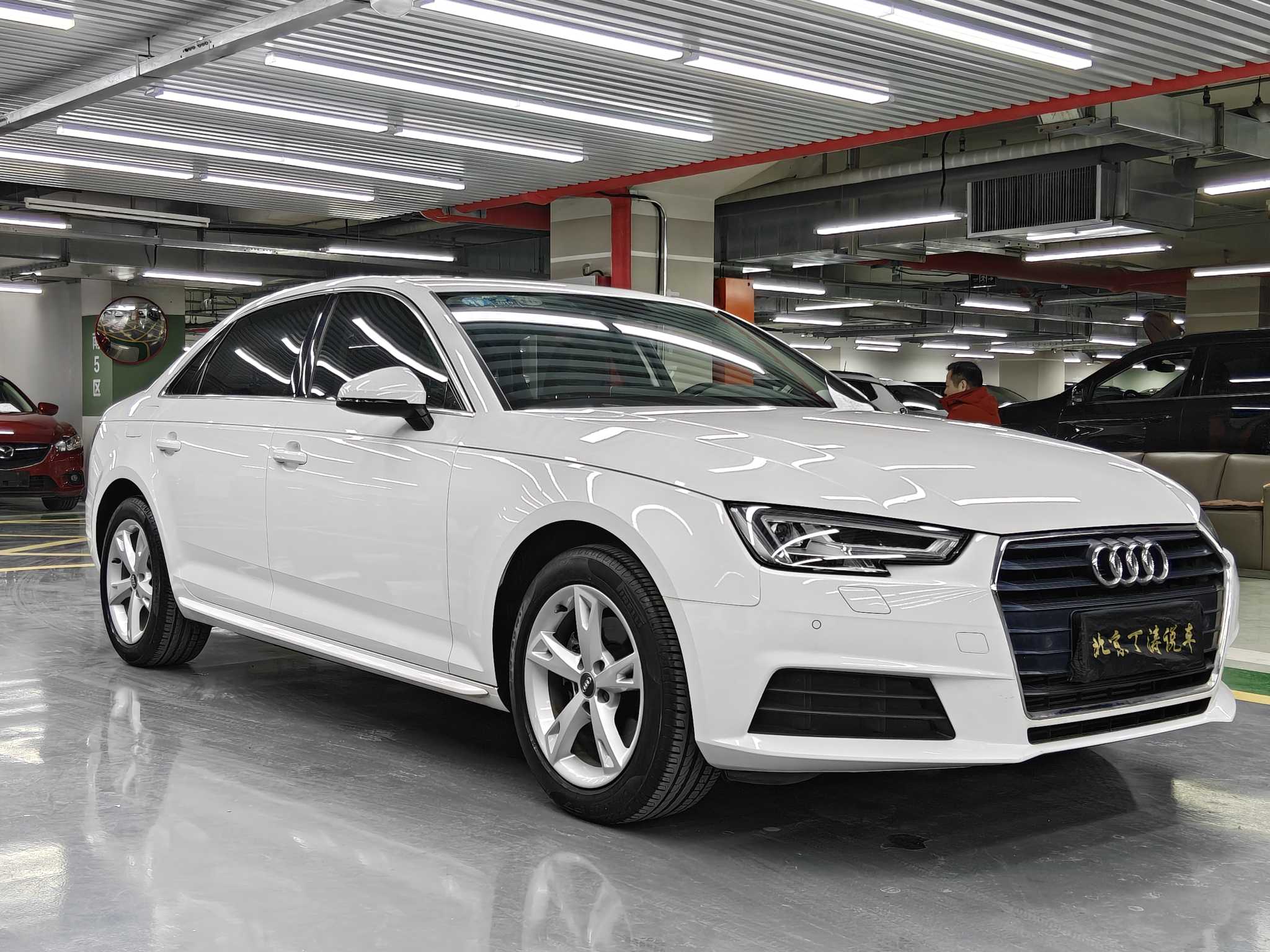 Audi A4L 2017 car image #6