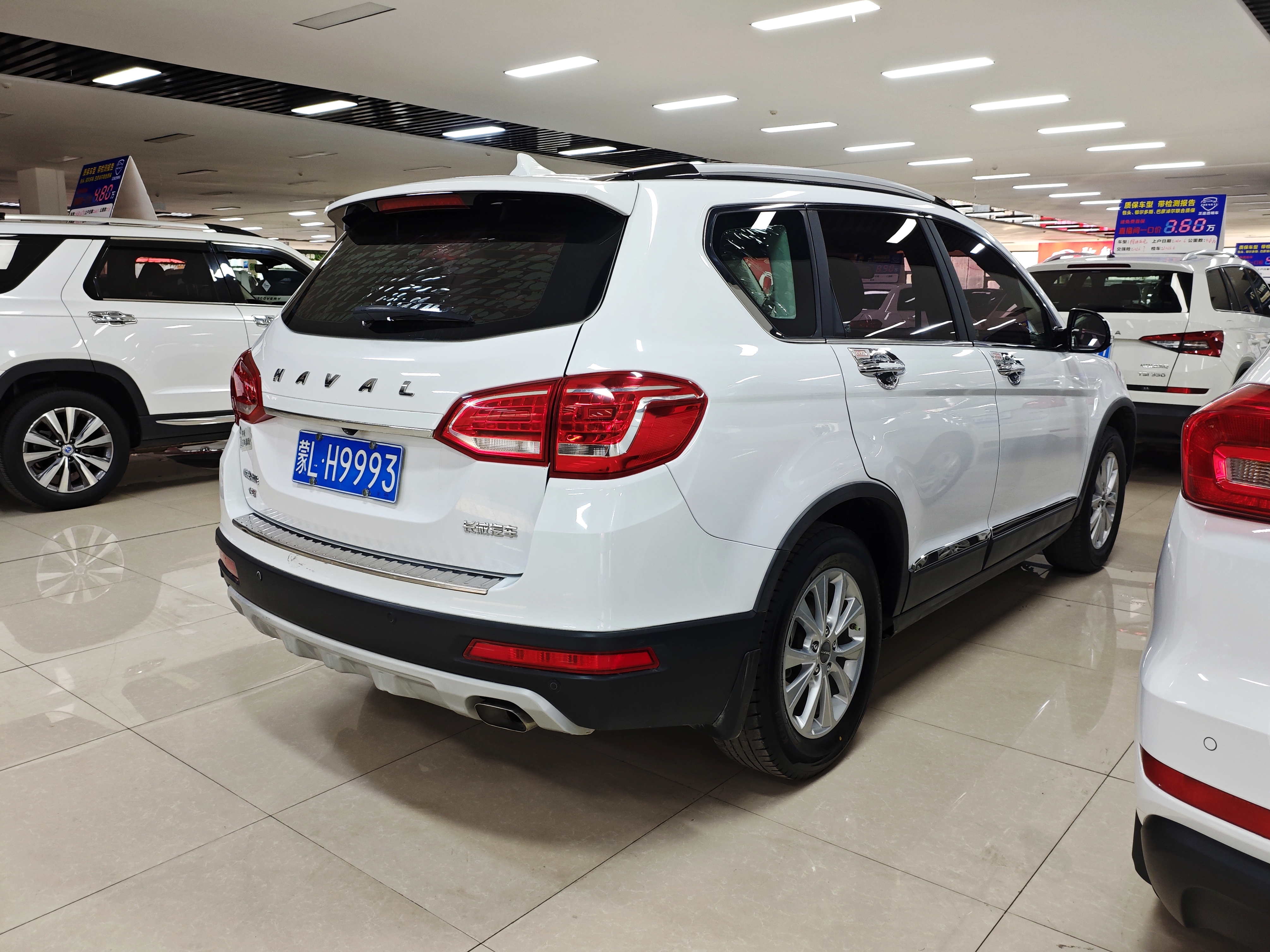 Haval H6 2018 car image #6