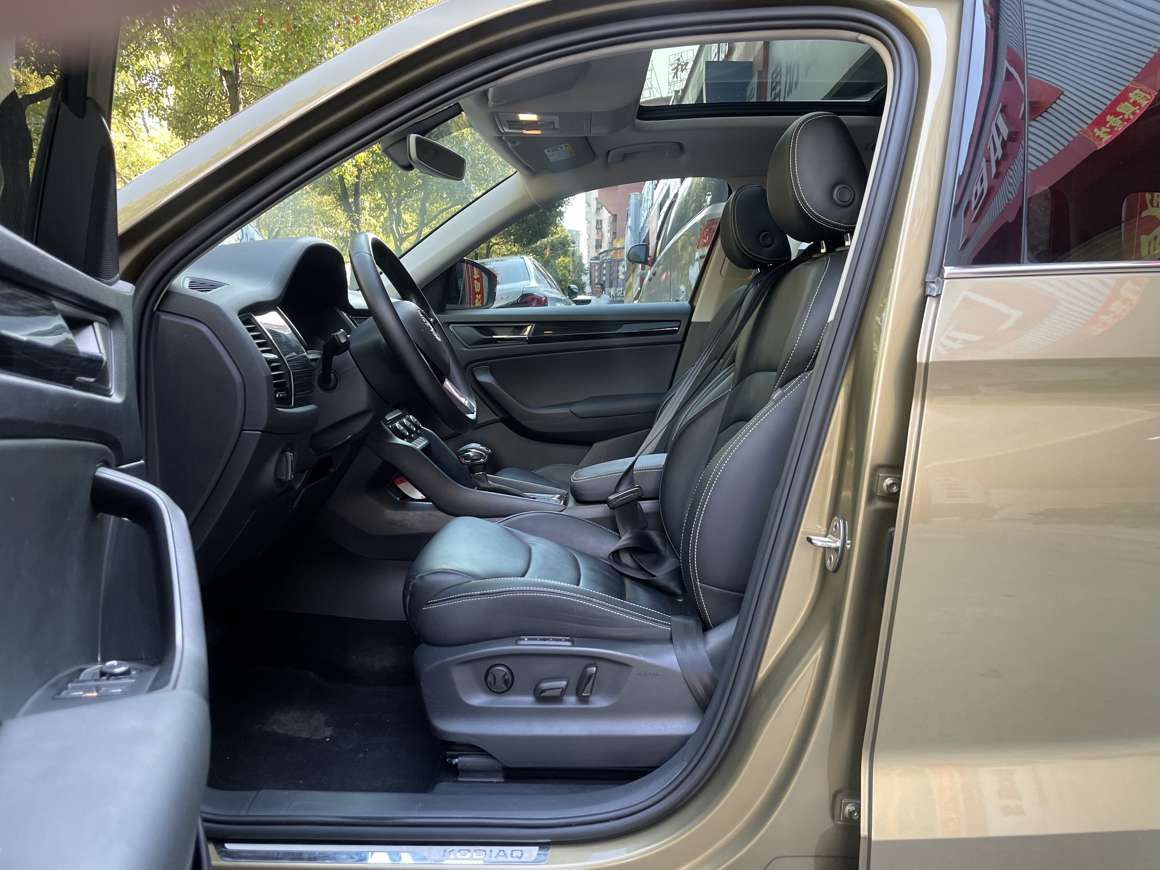 Skoda Kodiaq 2019 imagen de coche #6