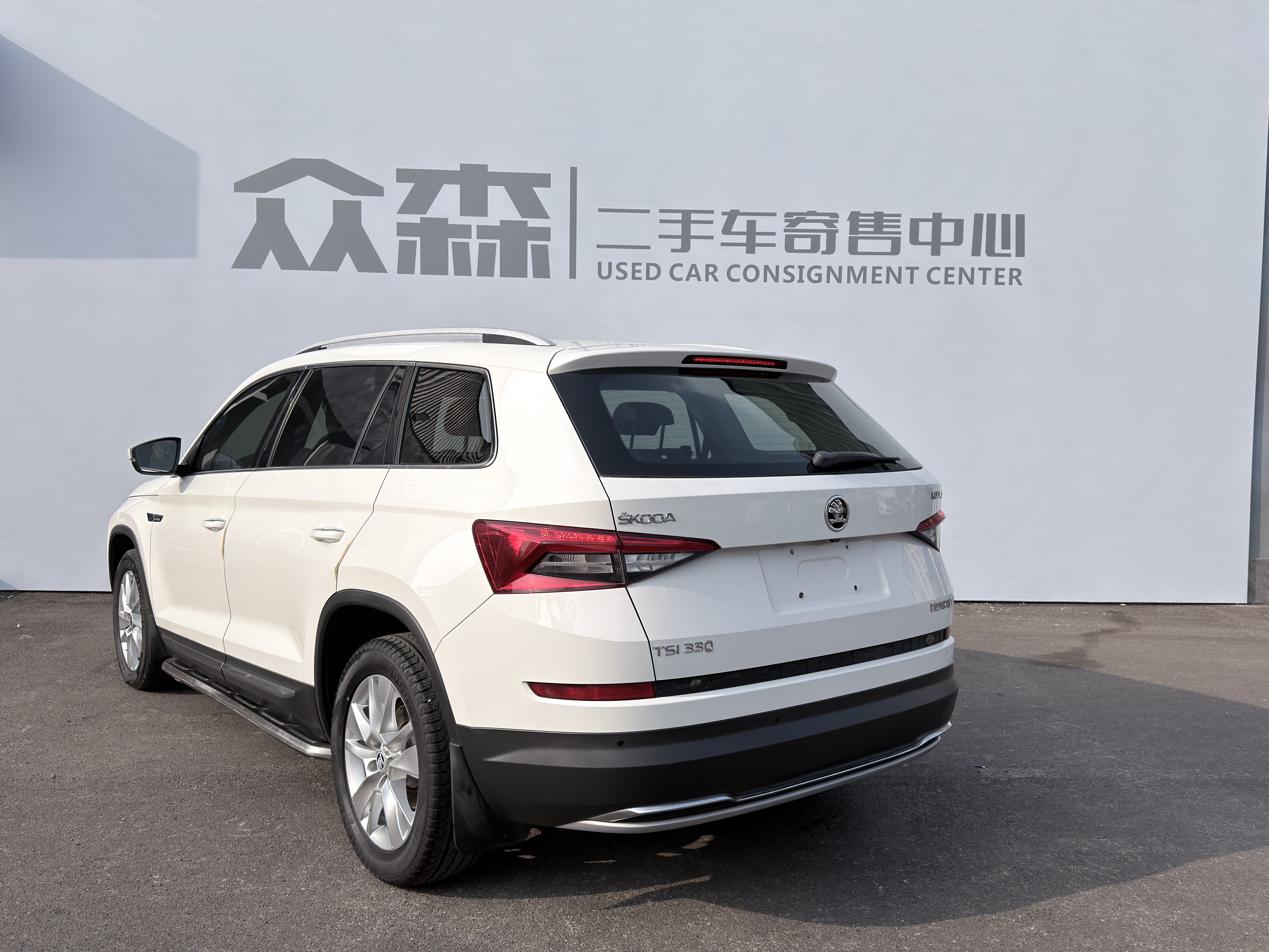 Skoda Kodiaq 2018 صورة سيارة #6