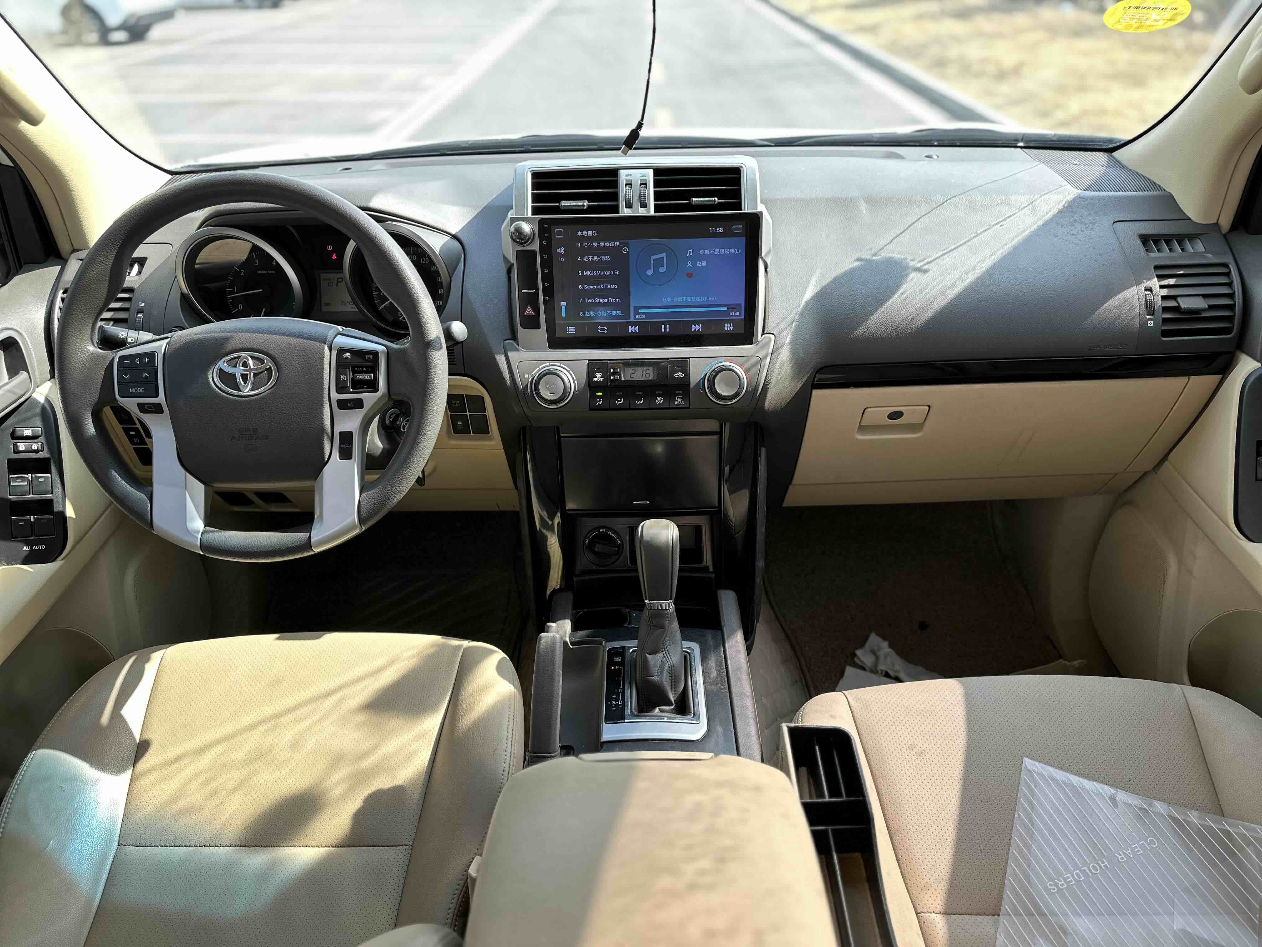Toyota 2018 #6 Toyota 2018 immagine di auto #6