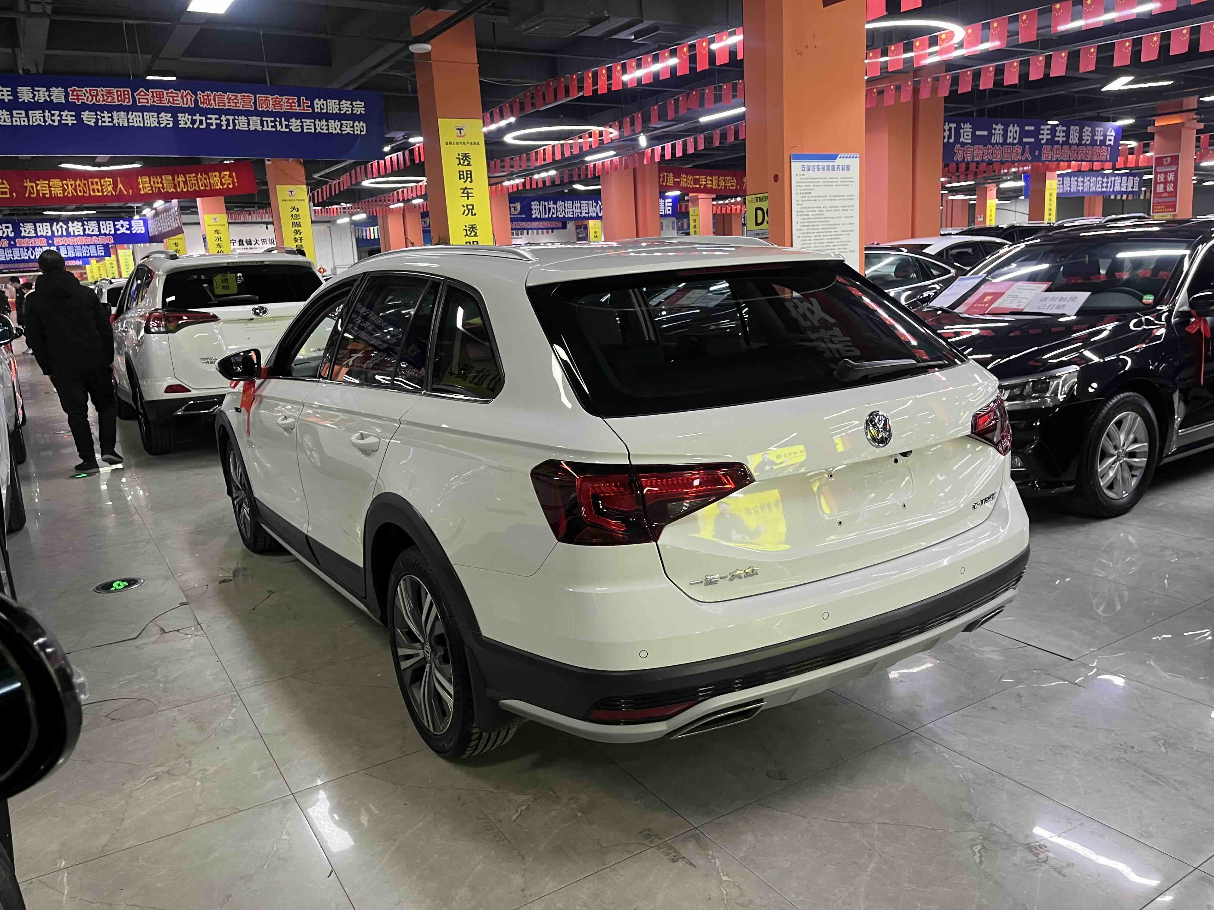 Volkswagen C-Trek 2019 immagine di auto #6