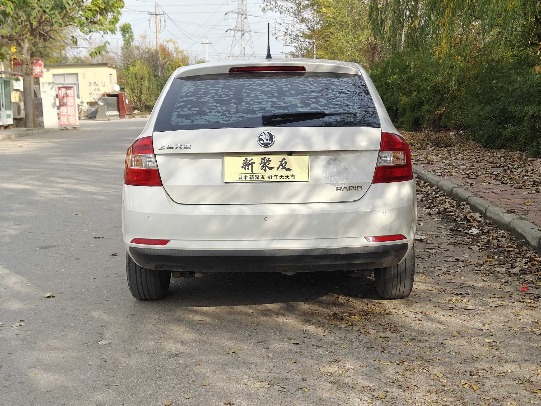 Skoda Rapid Spaceback 2018 car image #6