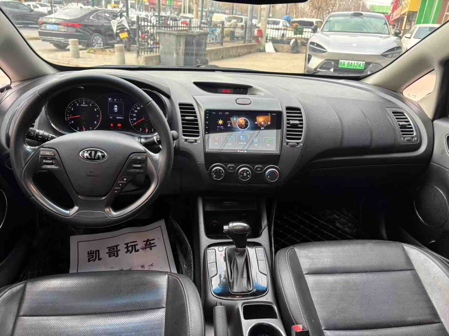 Kia K3 2018 car image #6
