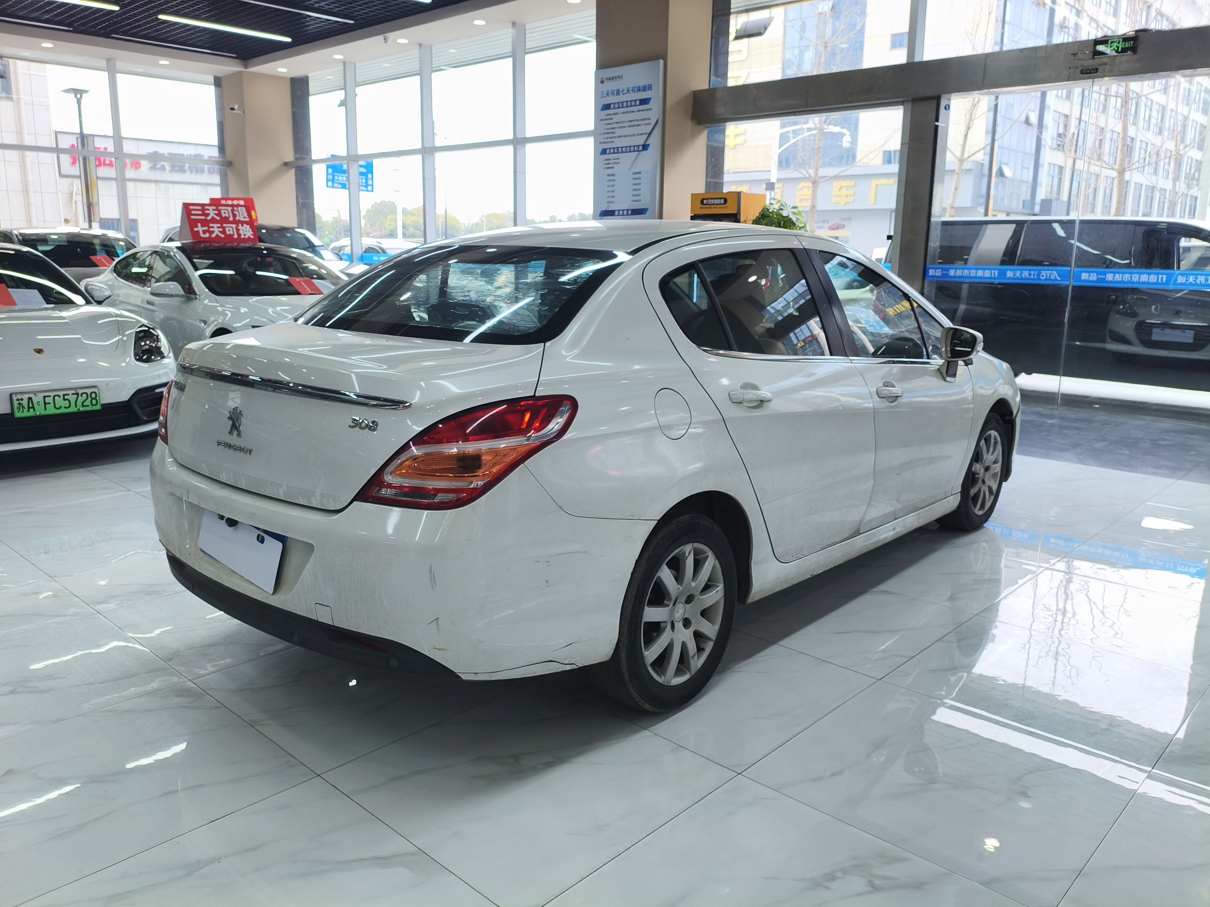 标致 标致308 2015 汽车图片 #6