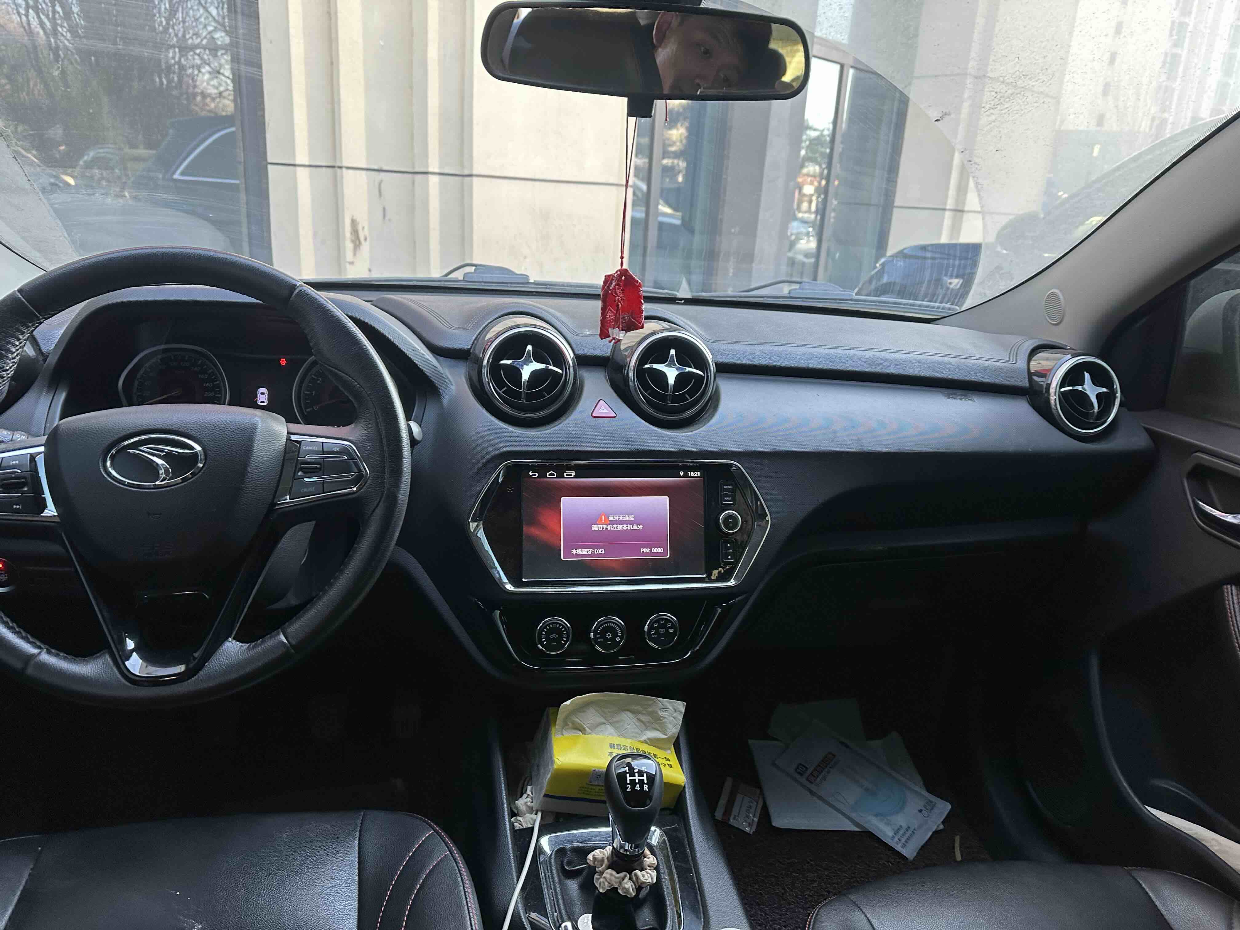 Soueast DX3 2018 #6 Soueast DX3 2018 imagen de coche #6