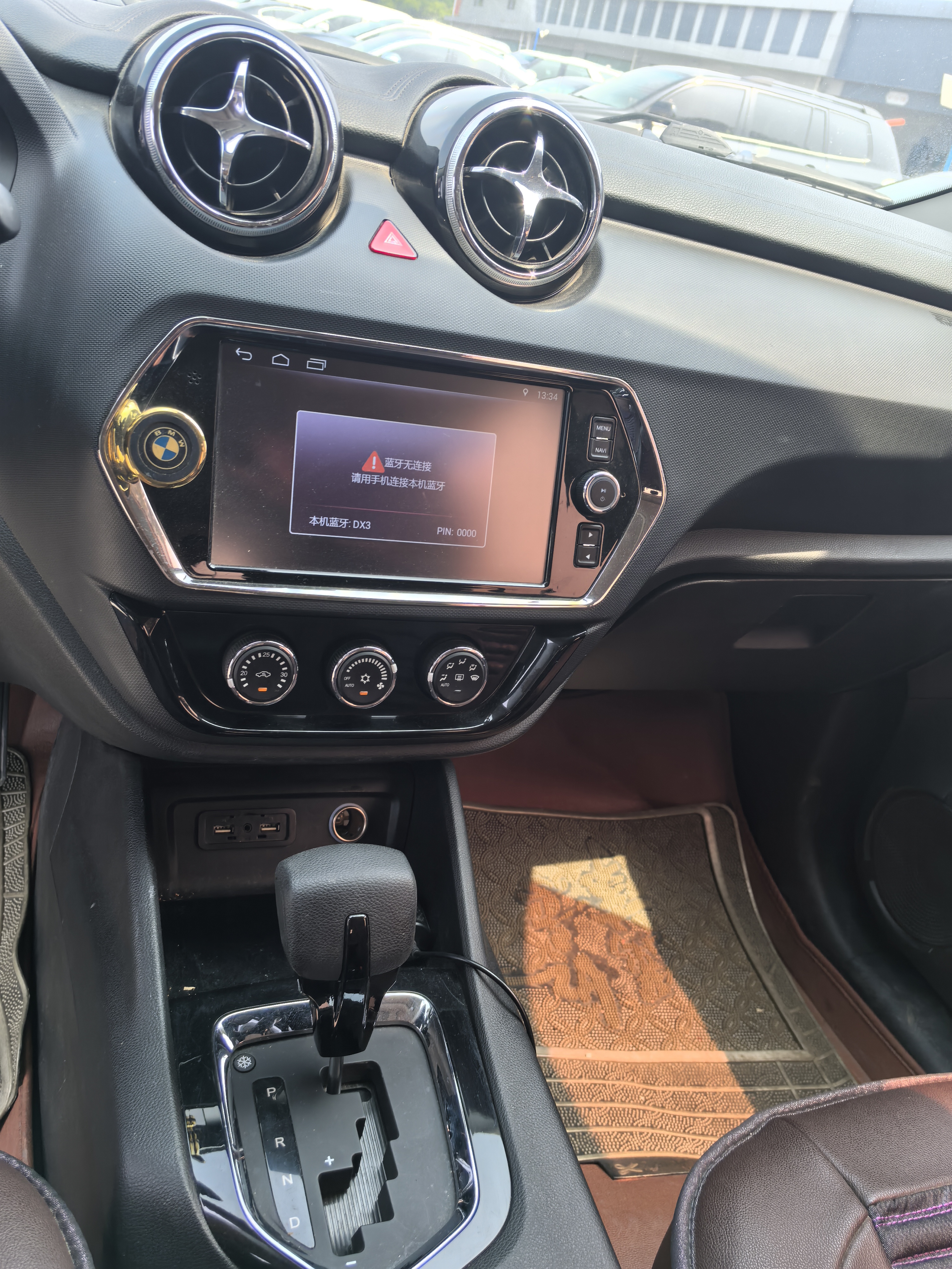 东南 东南DX3 2018 汽车图片 #6