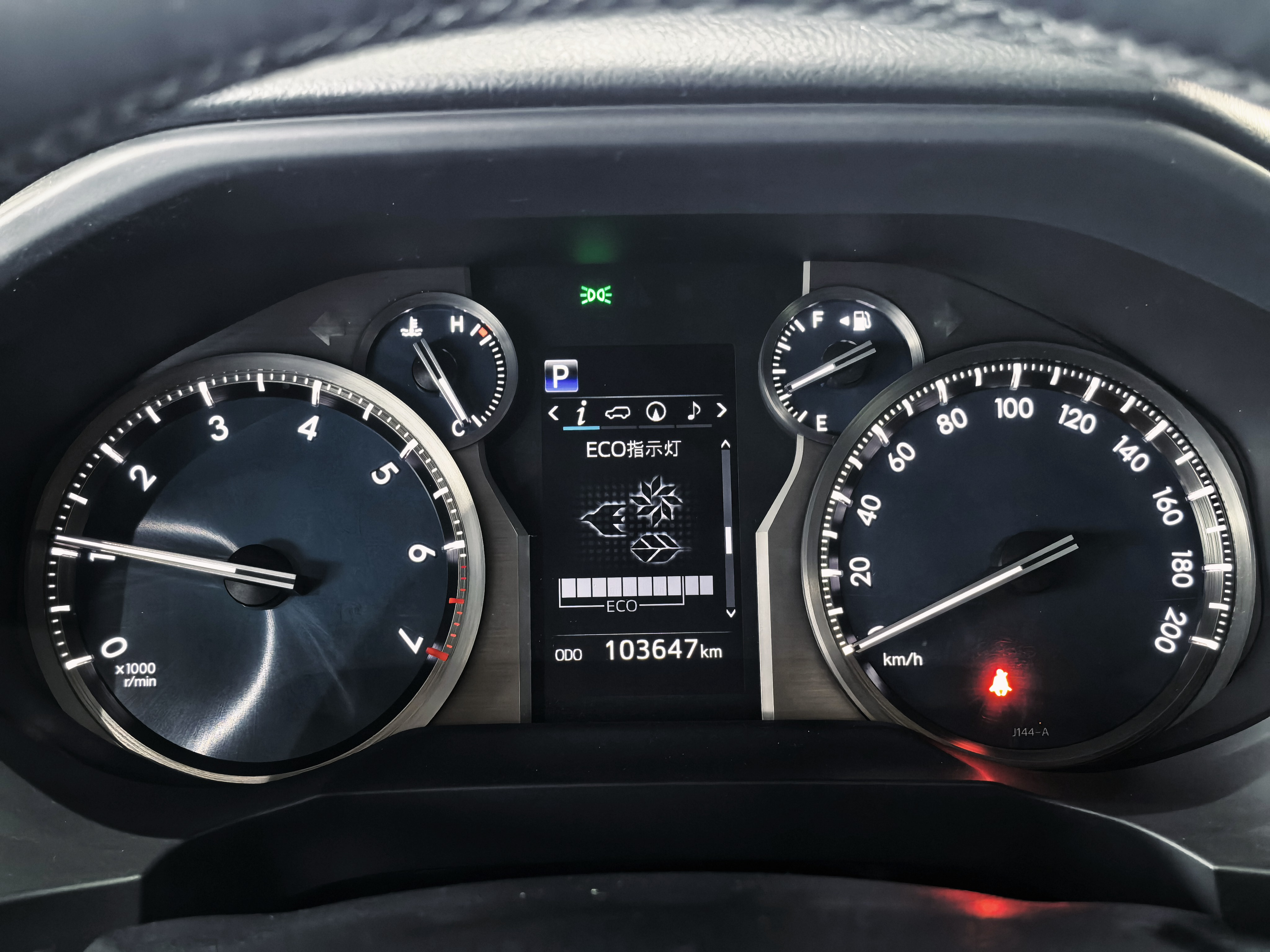 Toyota Land Cruiser Prado 2018 immagine di auto #6