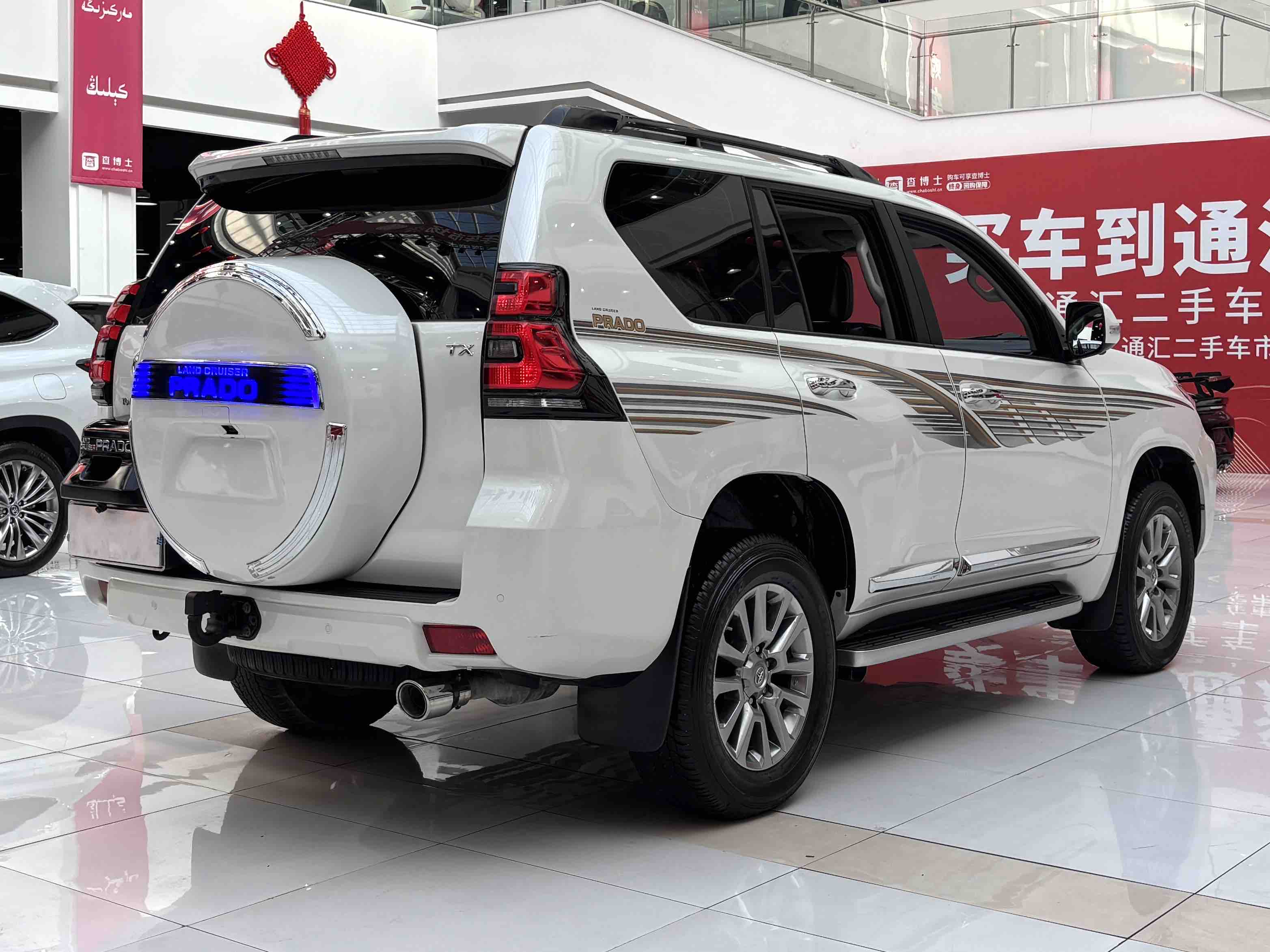 Toyota Land Cruiser Prado 2020 car image #6