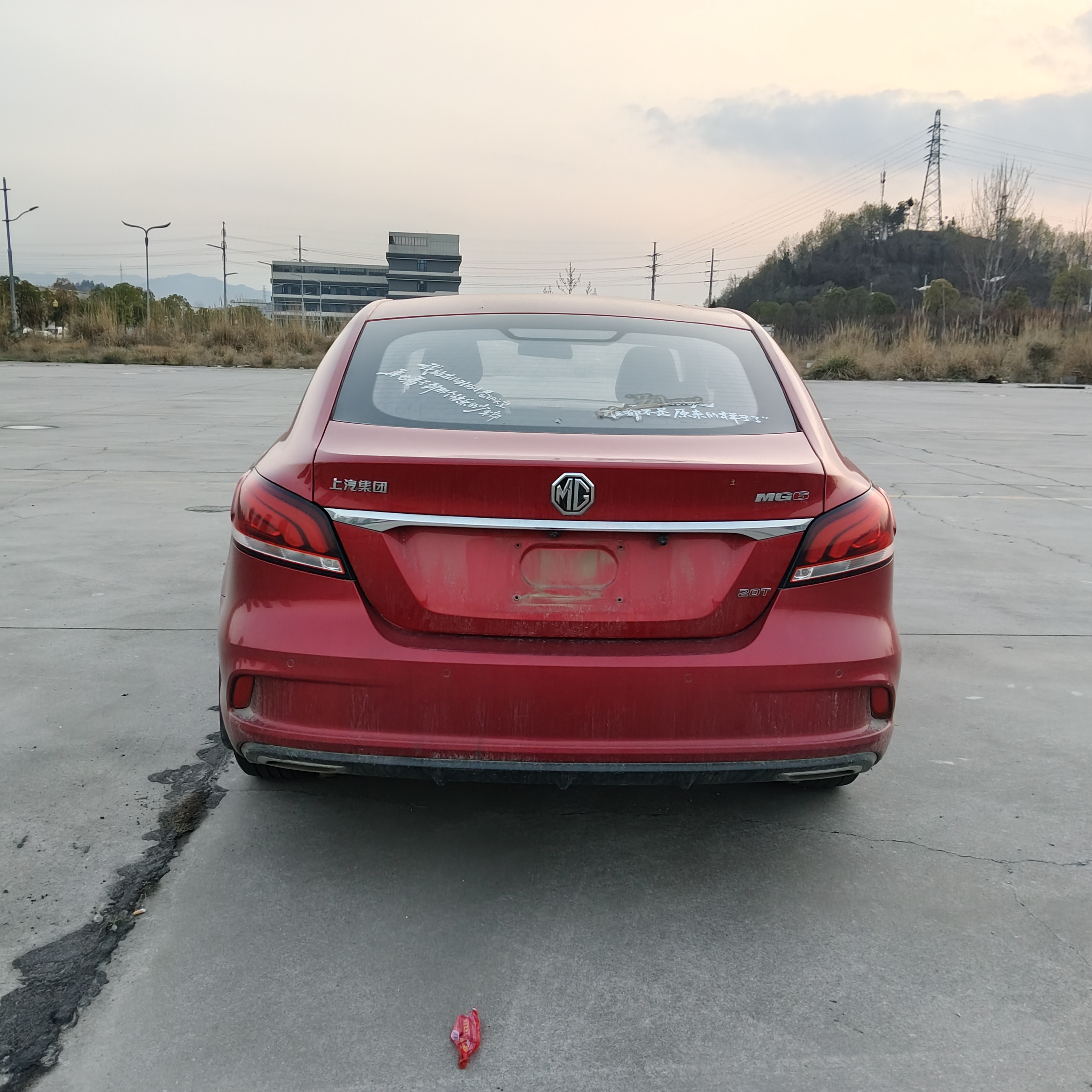 MG 6 2019 imagen de coche #6