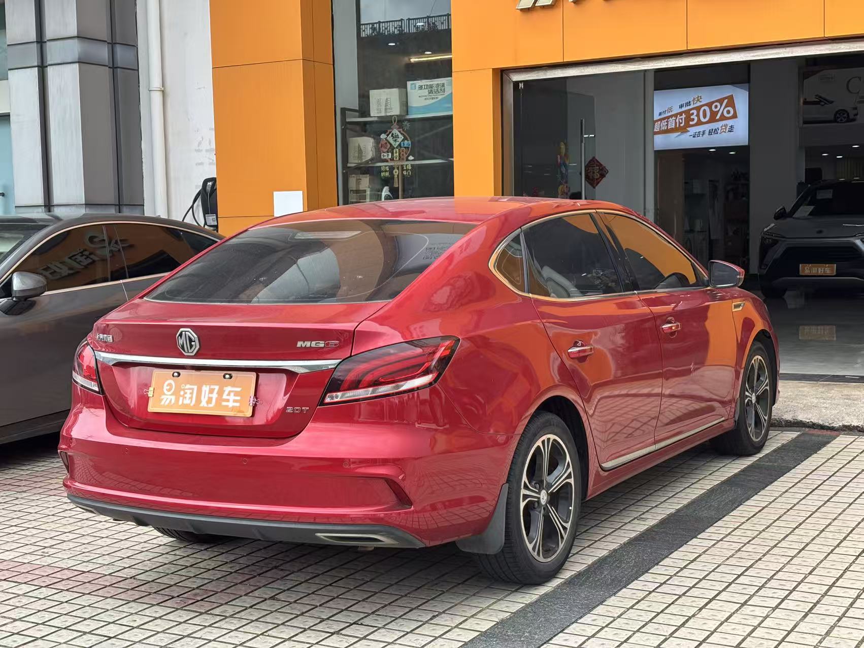 MG 6 2018 immagine di auto #6