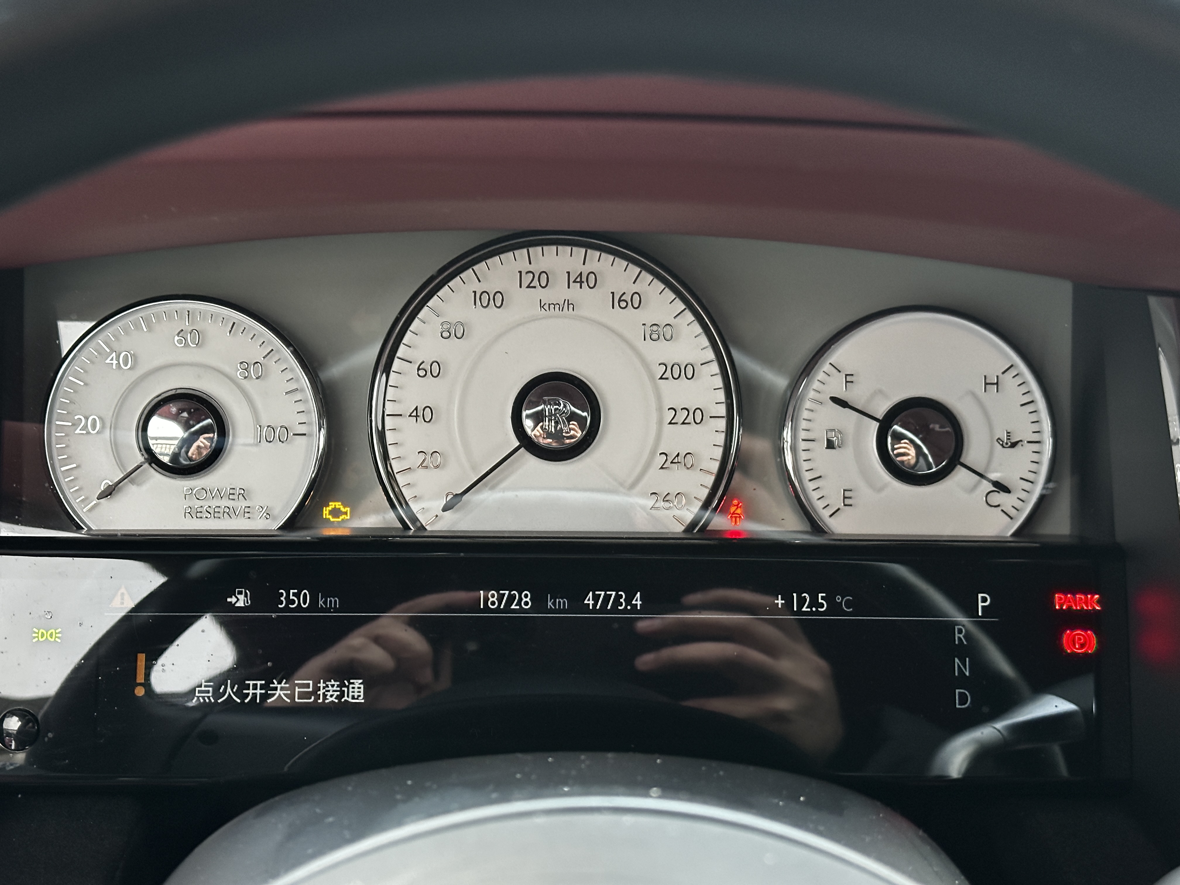 劳斯莱斯 古思特 2018 汽车图片 #6