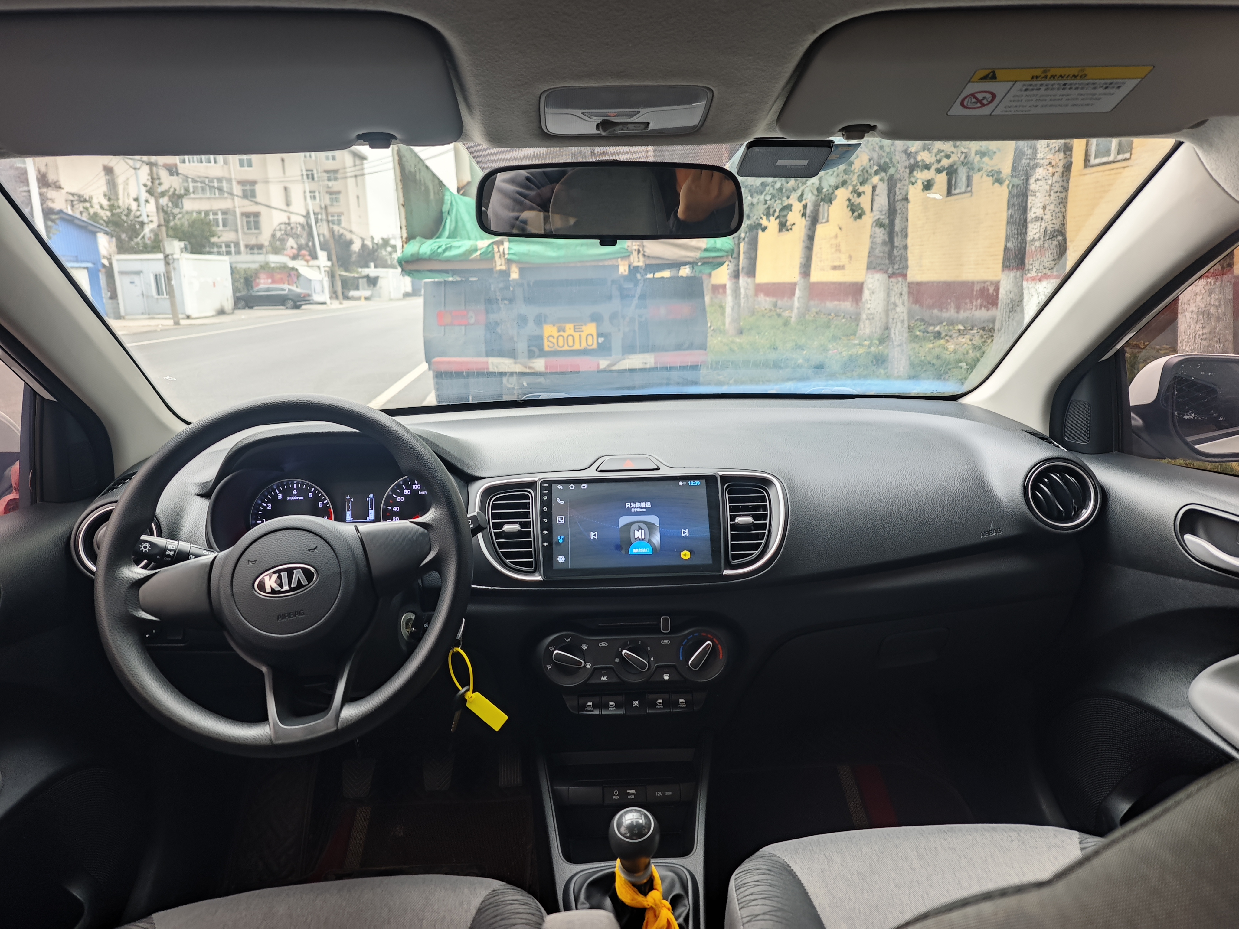 Kia 2019 car image #6