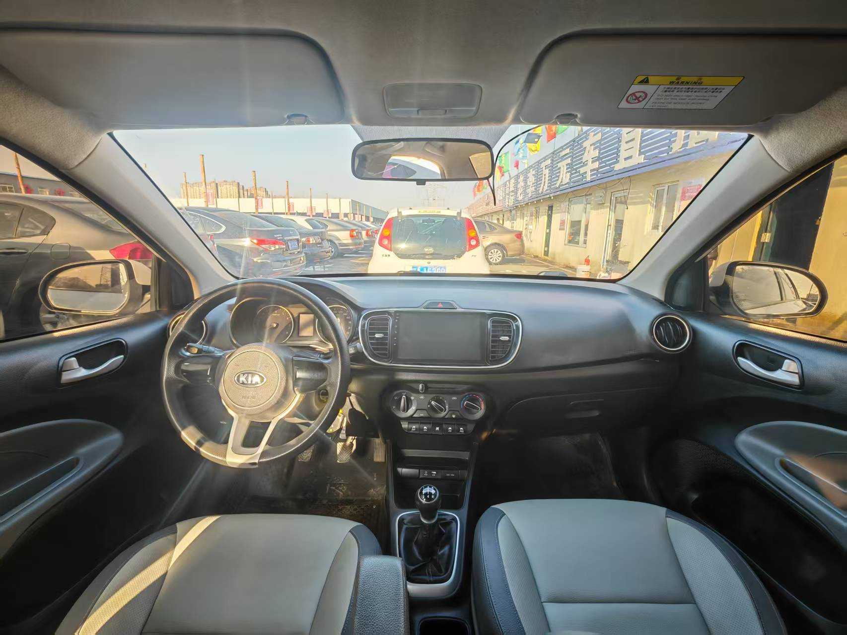 Kia Pegas 2017 image de voiture #6