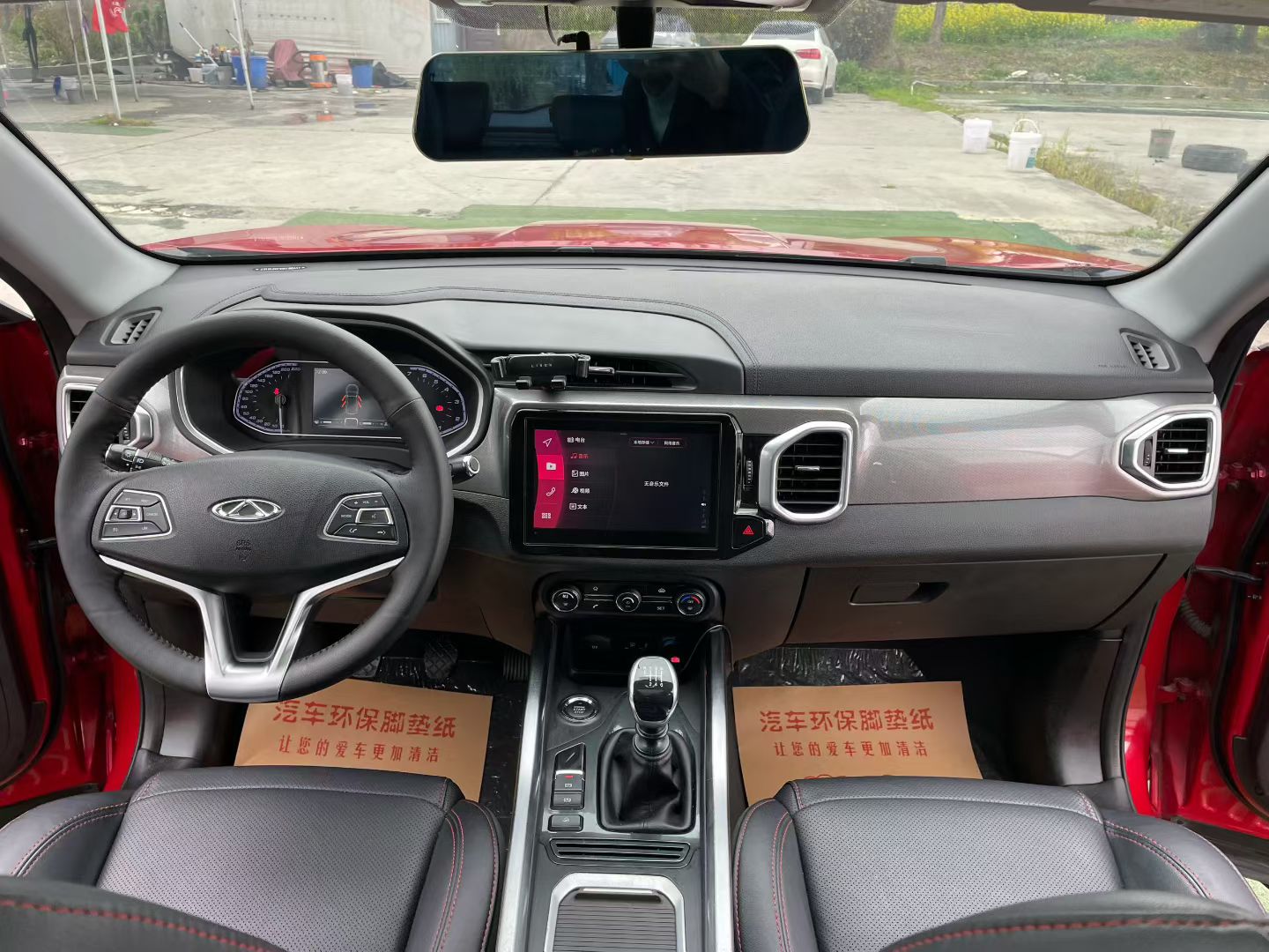 Chery Tiggo 5x 2018 изображение автомобиля #6