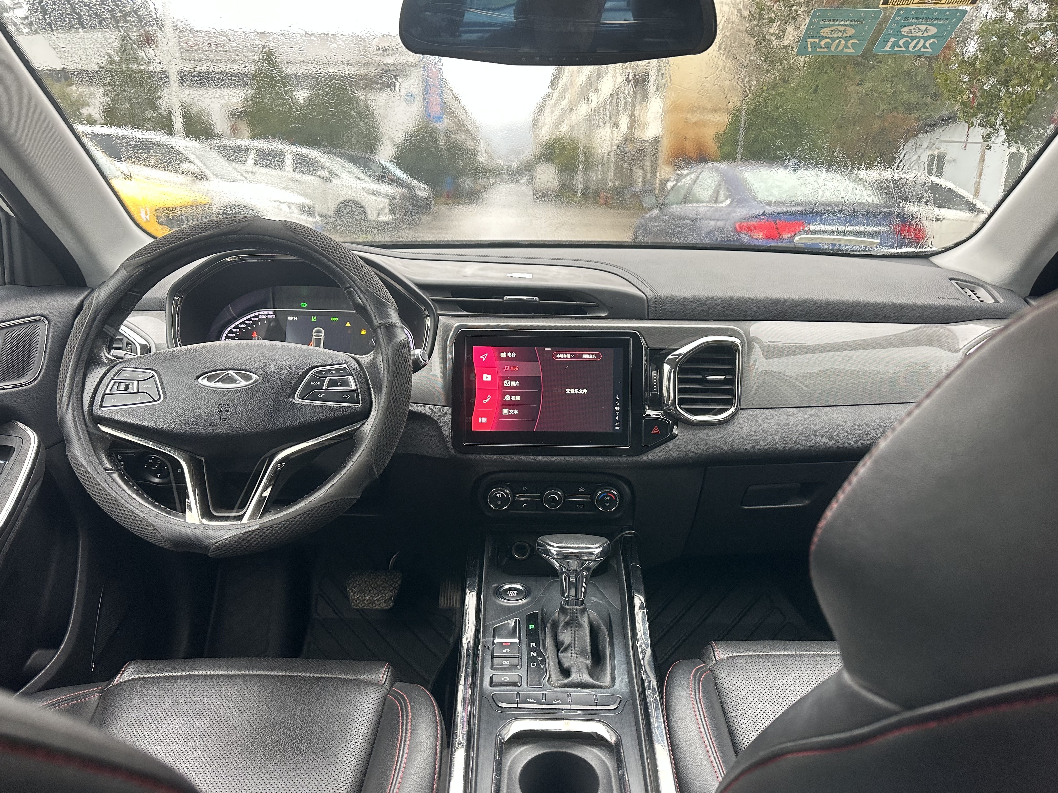 Chery Tiggo 5x 2017 immagine di auto #6