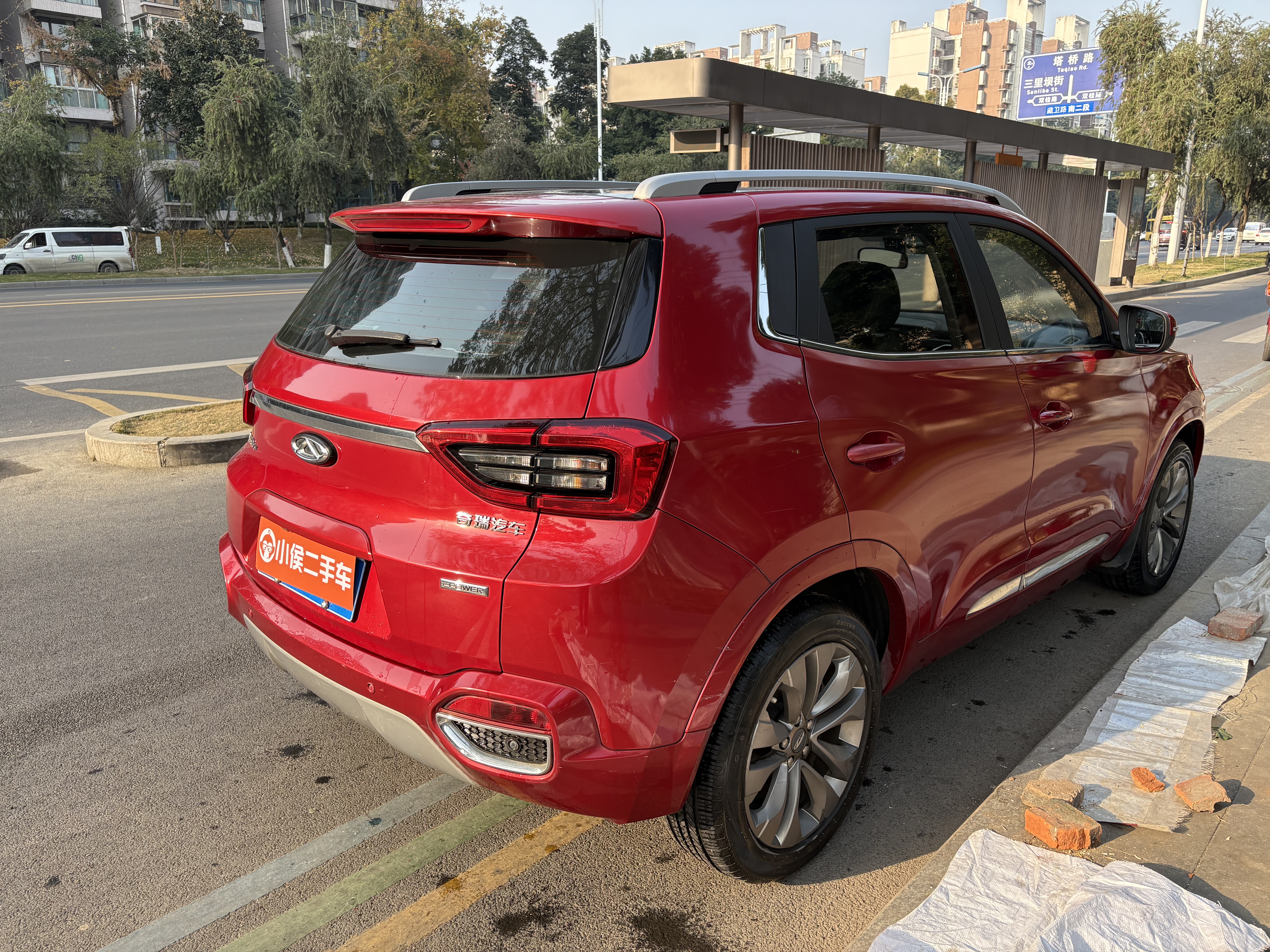 Chery Tiggo 5x 2018 #6 Chery Tiggo 5x 2018 car image #6