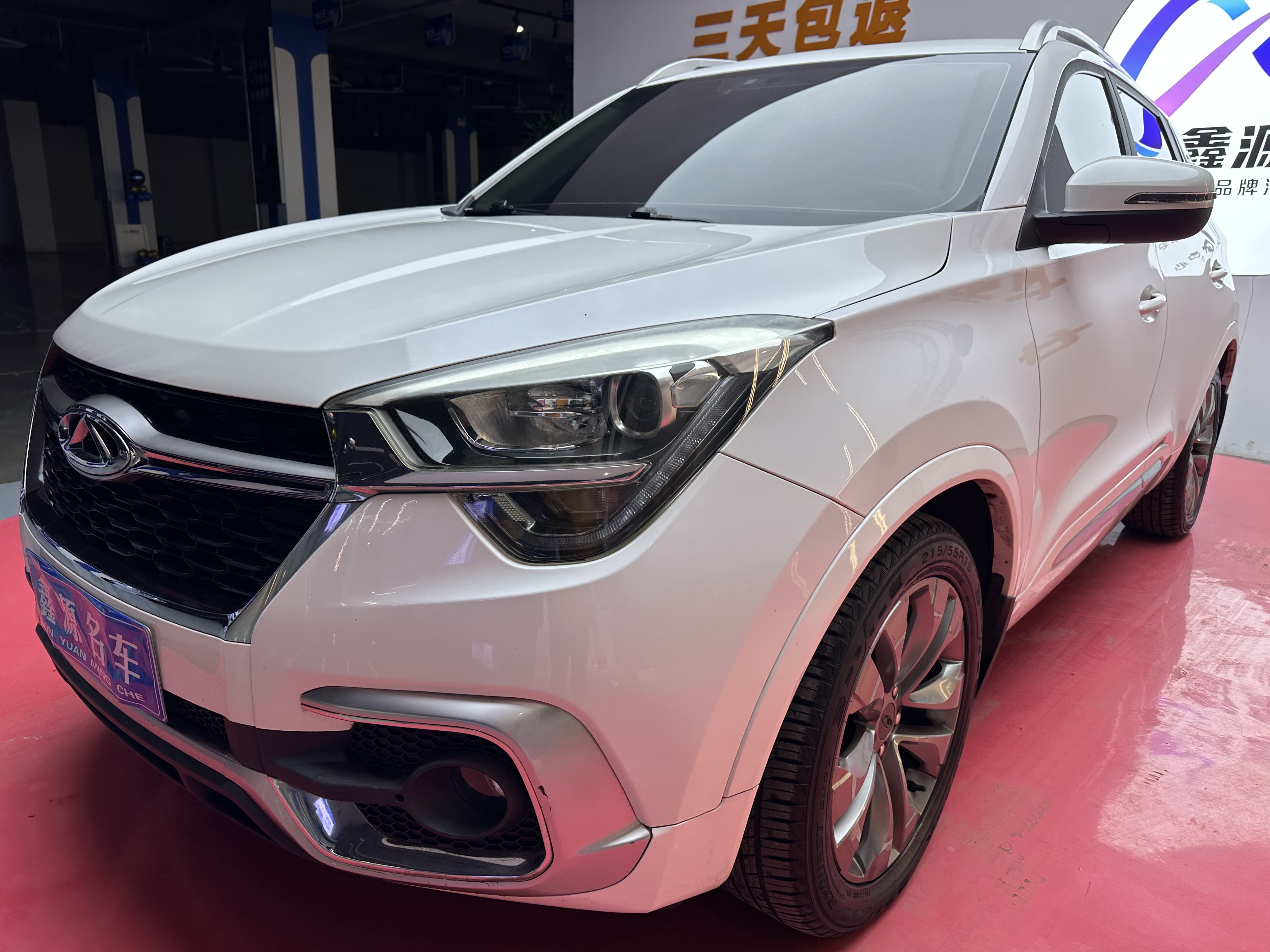 Chery Tiggo 5x 2018 #6 Chery Tiggo 5x 2018 car image #6